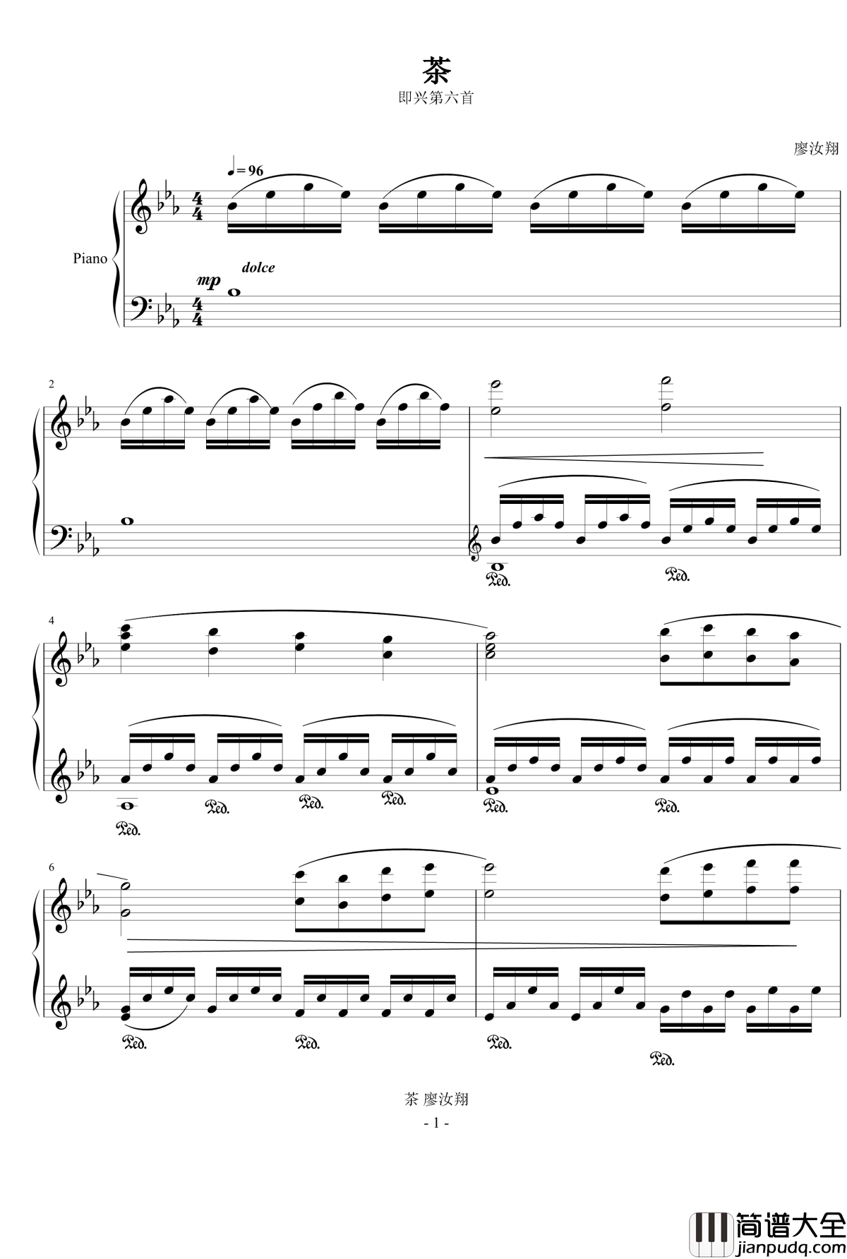 茶钢琴谱_即兴第六首_廖汝翔