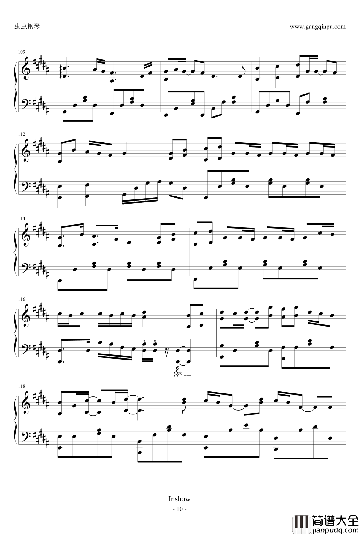 盗墓笔记_灵契钢琴谱