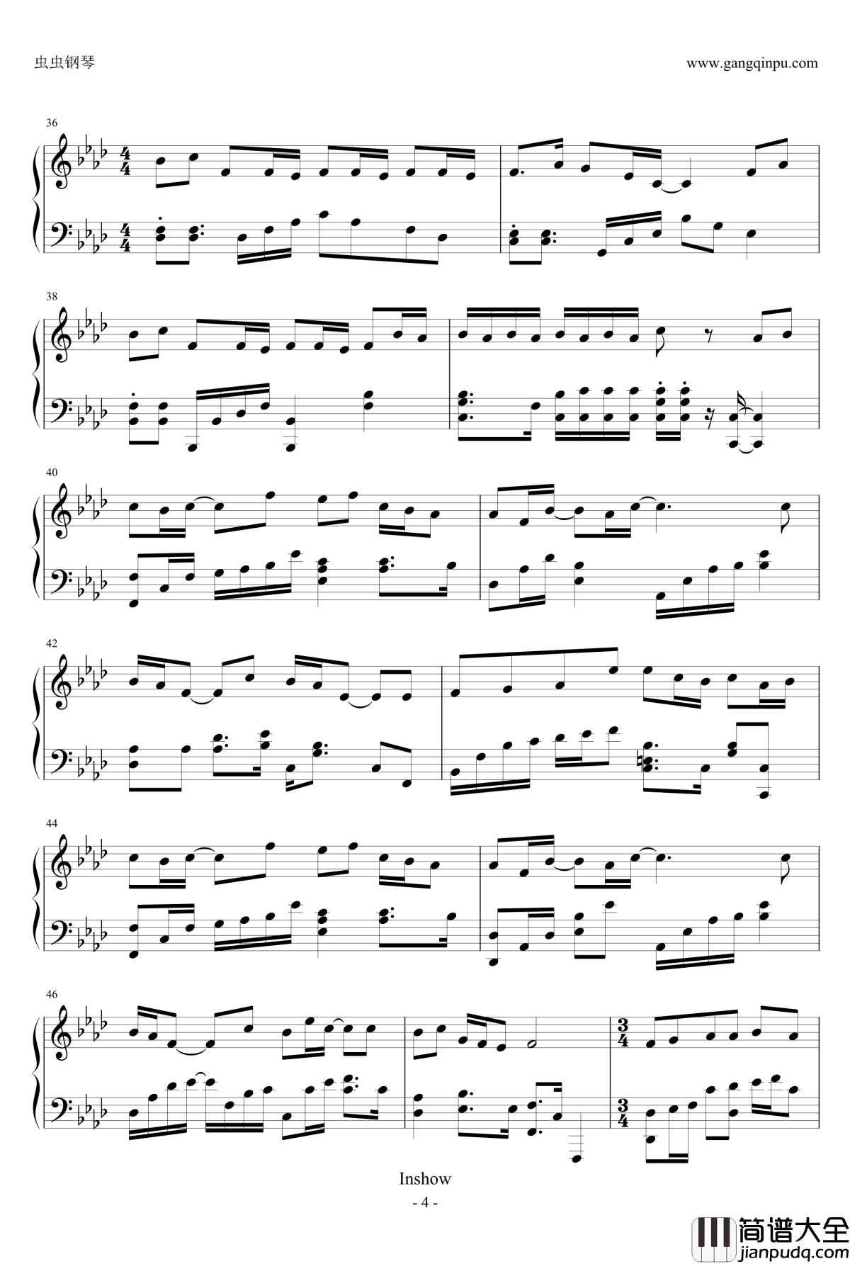 盗墓笔记_灵契钢琴谱