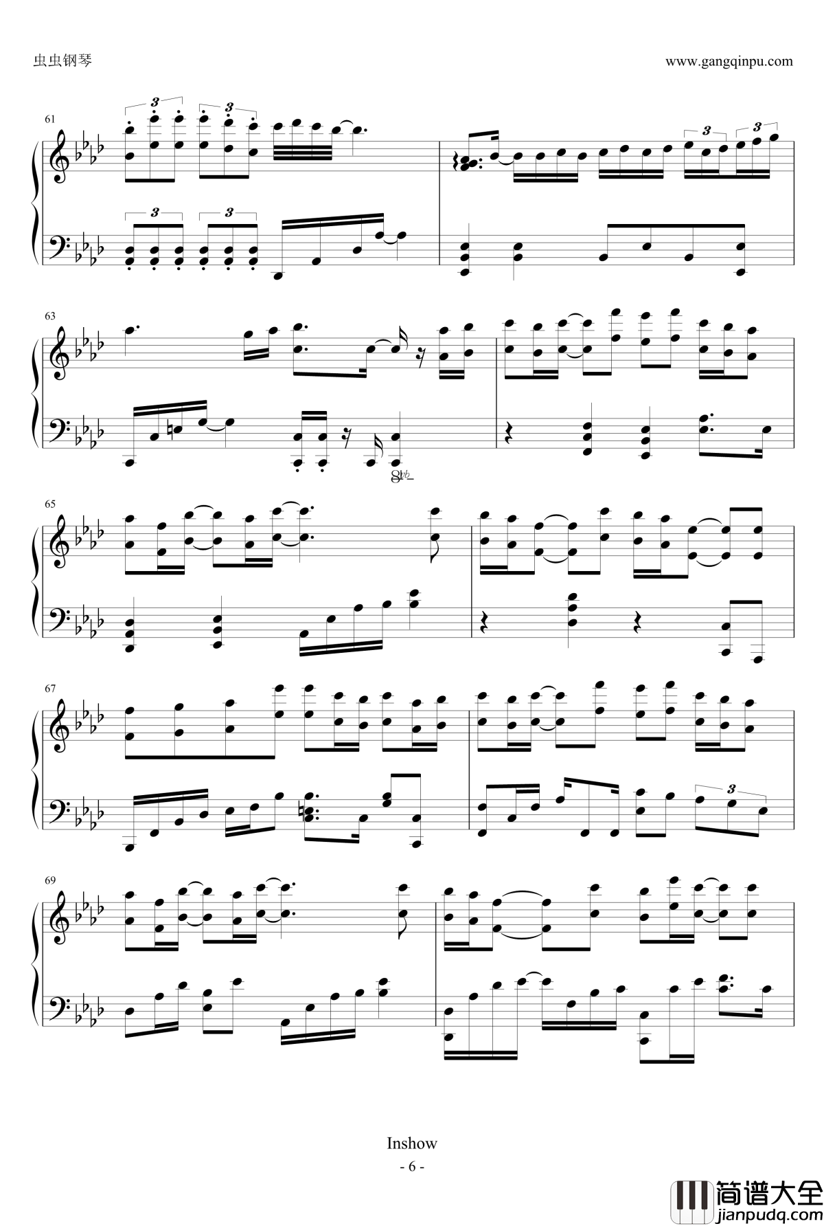 盗墓笔记_灵契钢琴谱