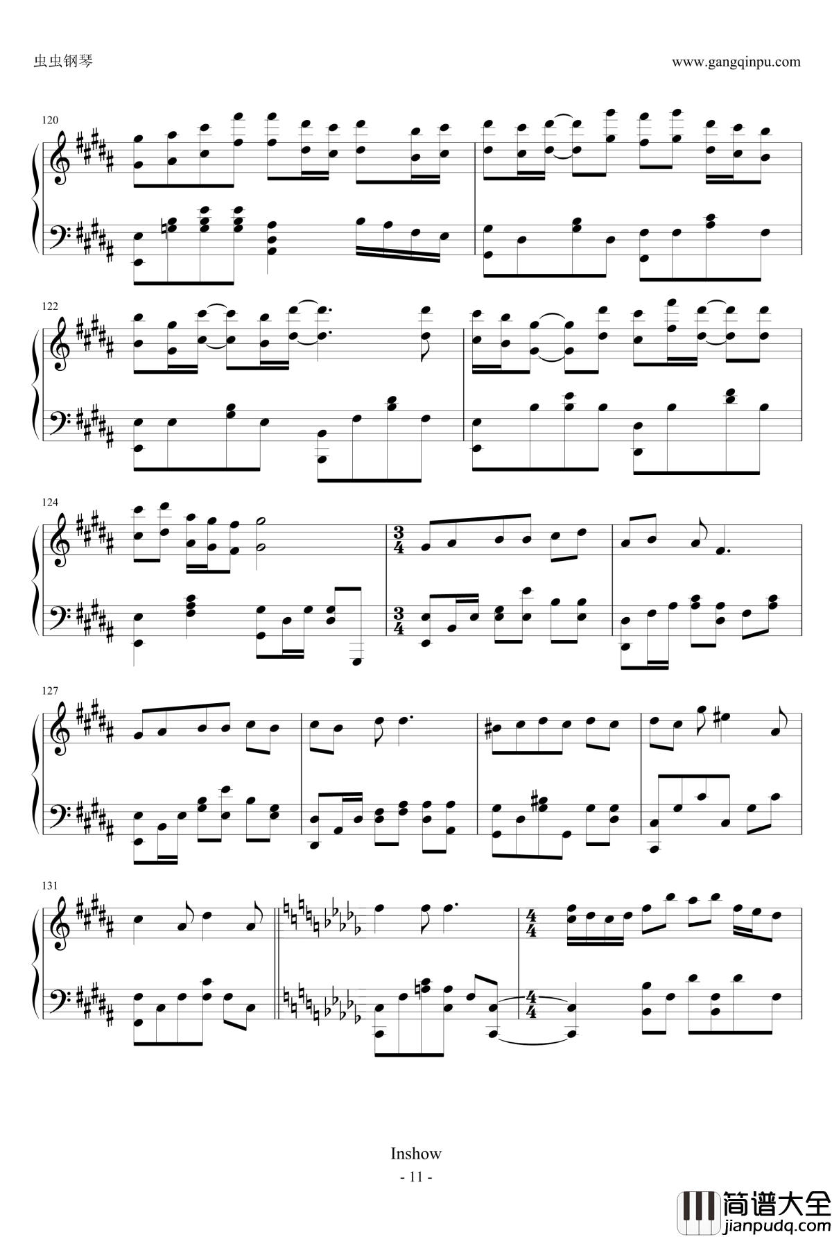 盗墓笔记_灵契钢琴谱