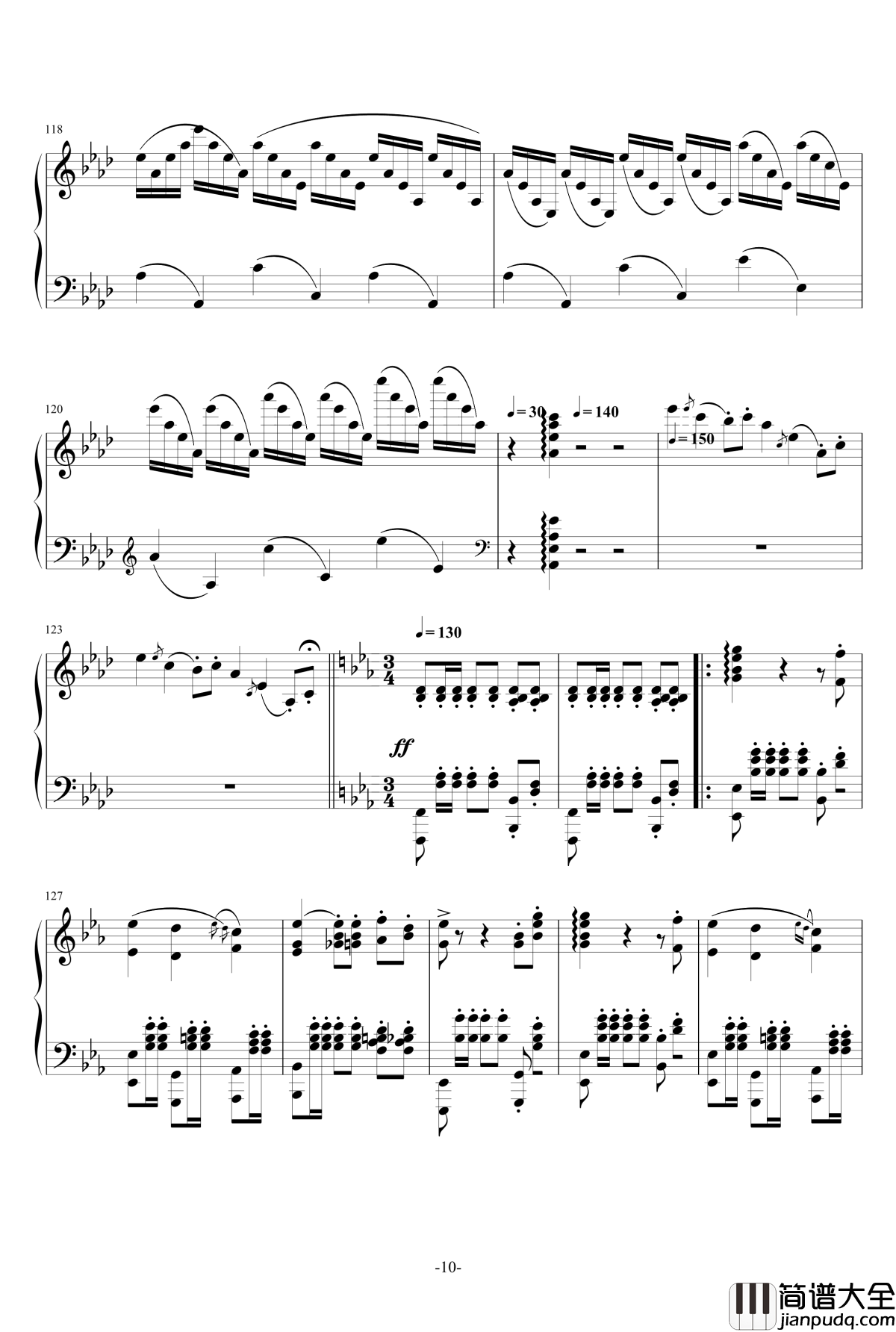 summer_holiday_12钢琴谱_一个球