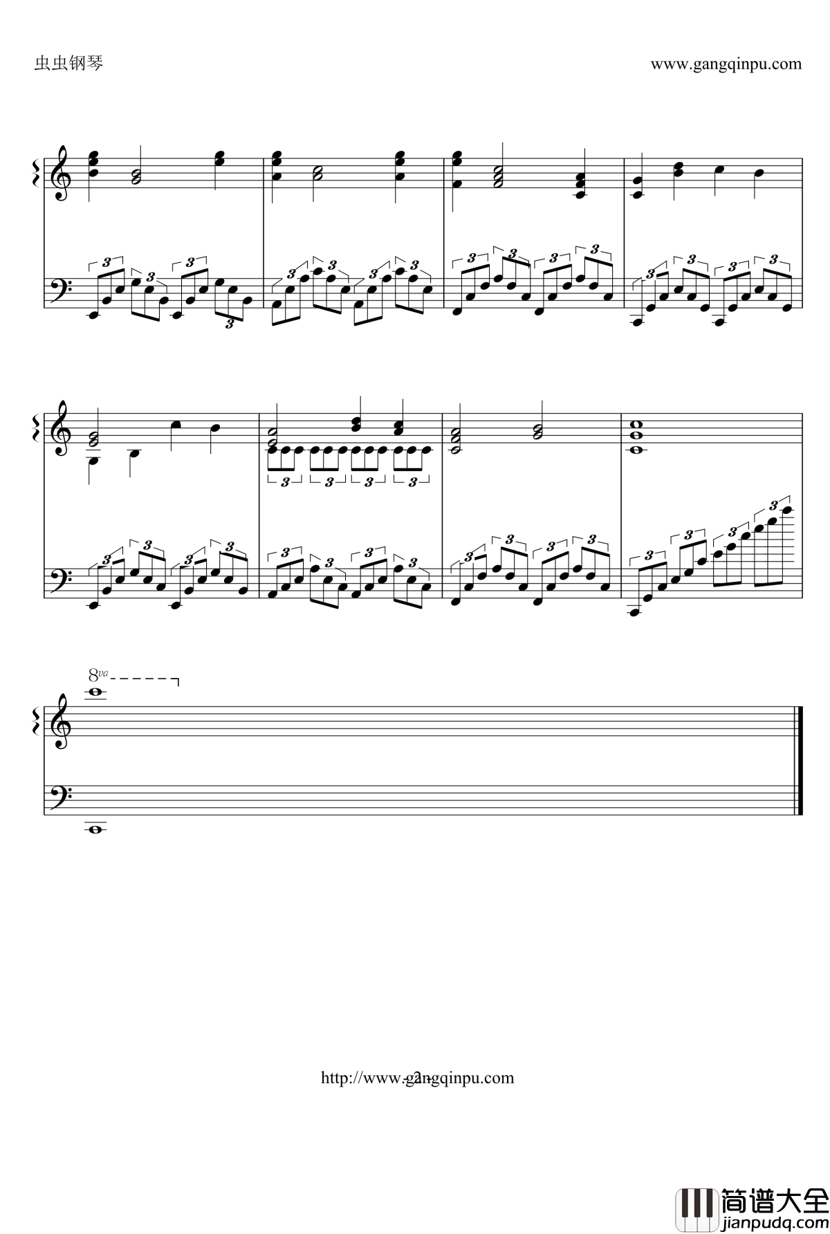 云图钢琴谱_修正_我们仍未知道那天所看见的花的名字