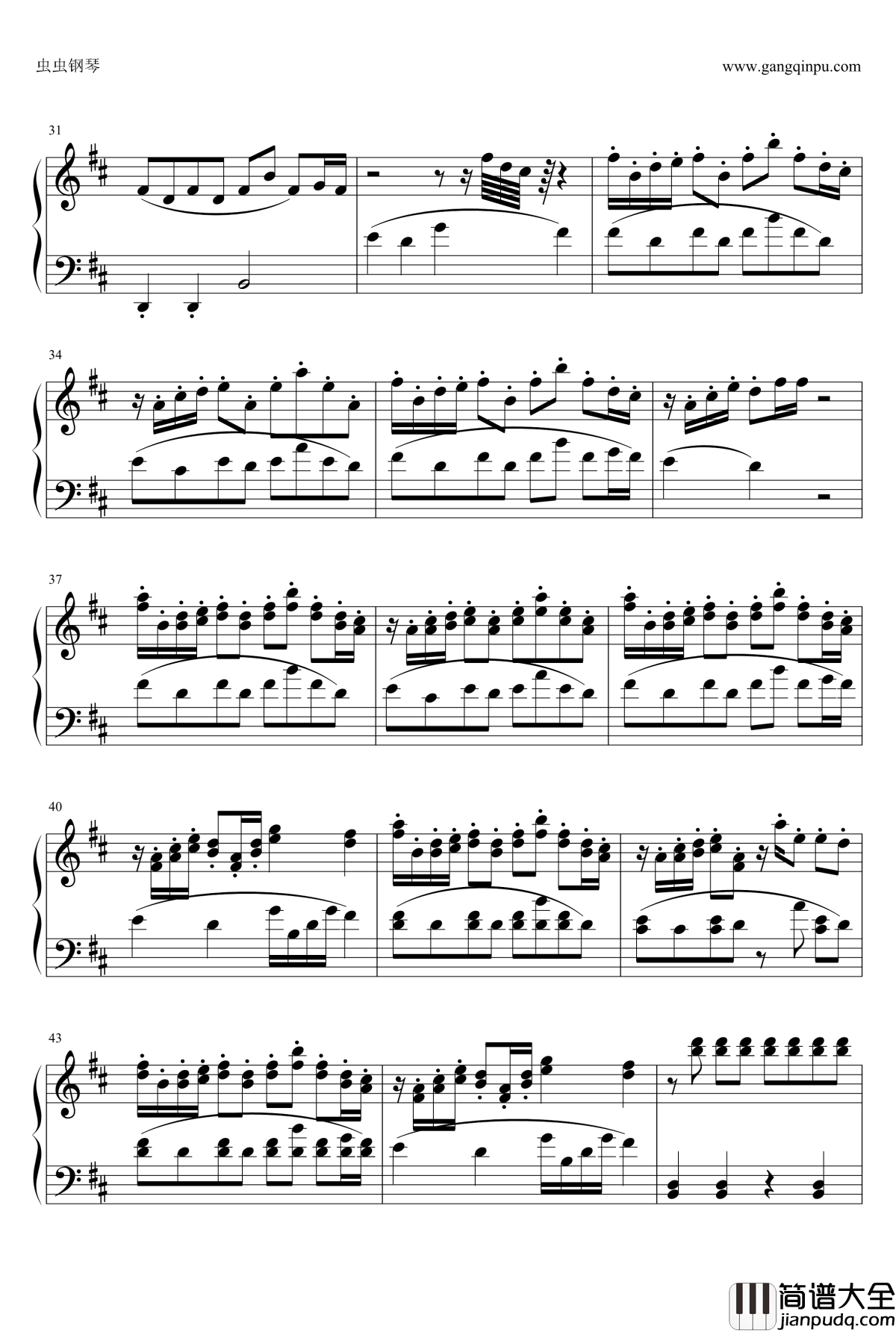 今晚钢琴谱_Tonight__WINNER