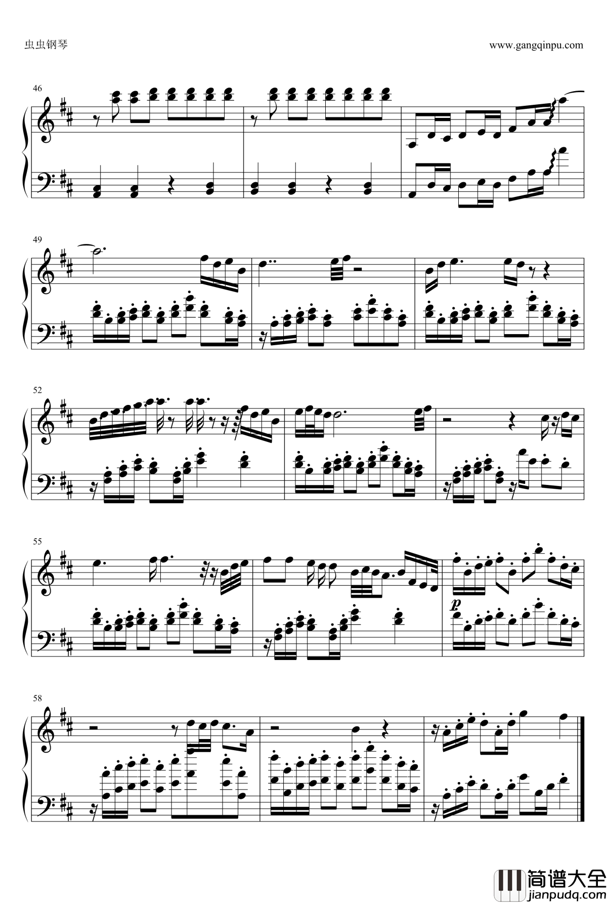 今晚钢琴谱_Tonight__WINNER