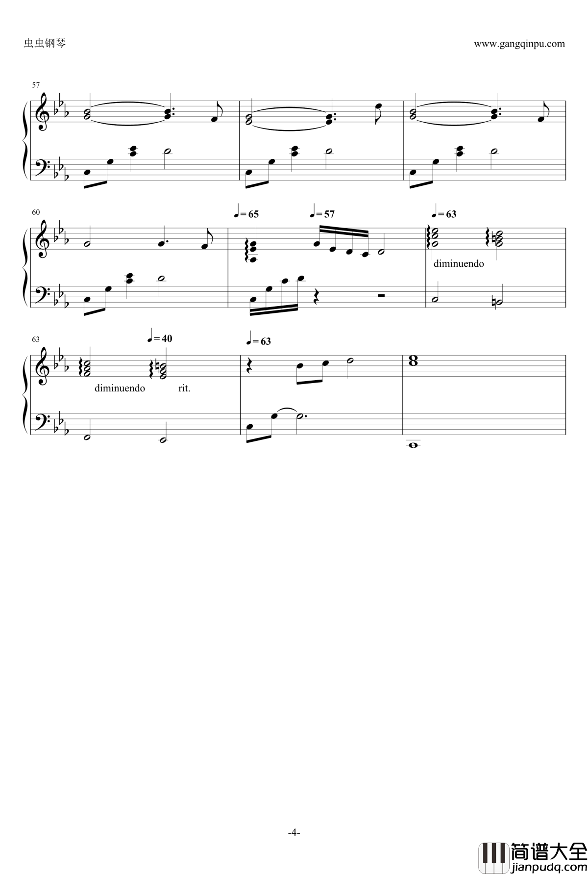 王的信使鸟钢琴谱_qiuxueshen