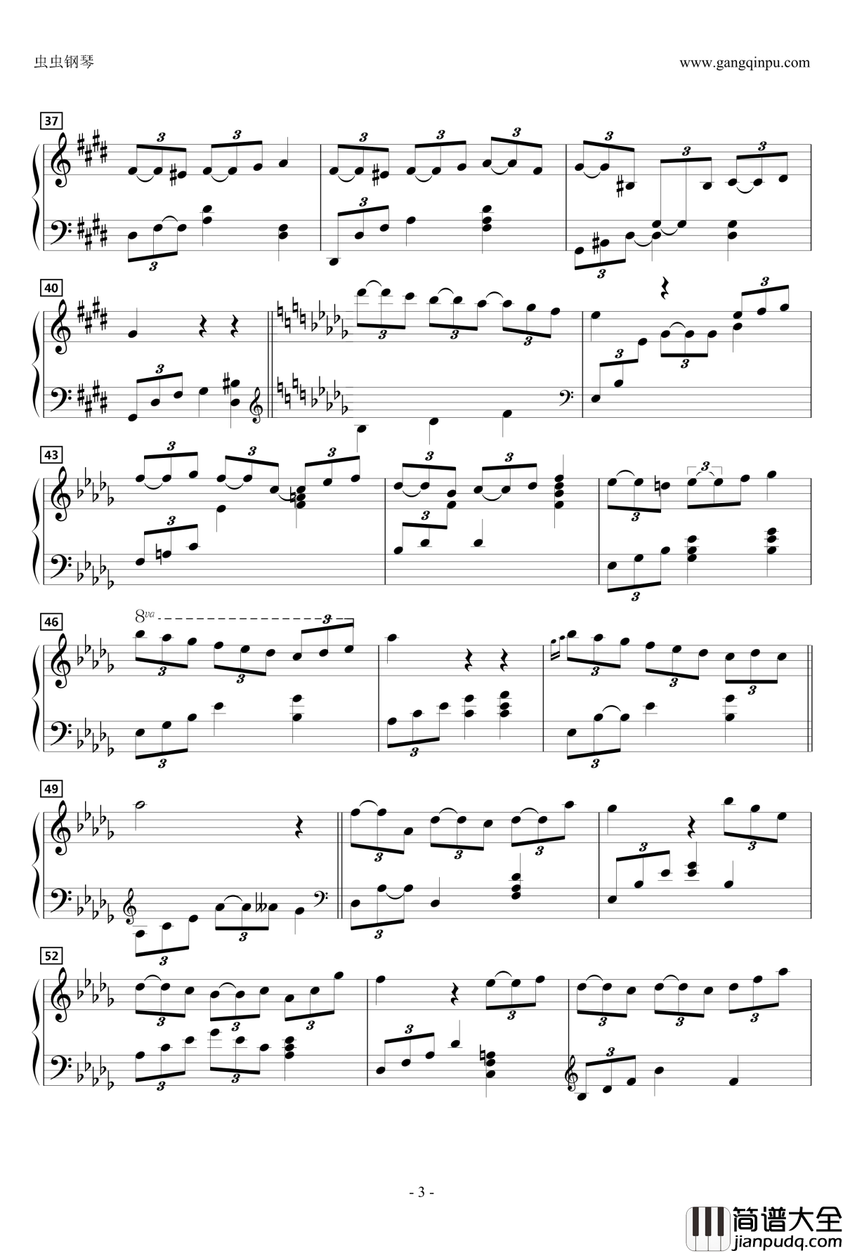 雨中等候钢琴谱_Daydream