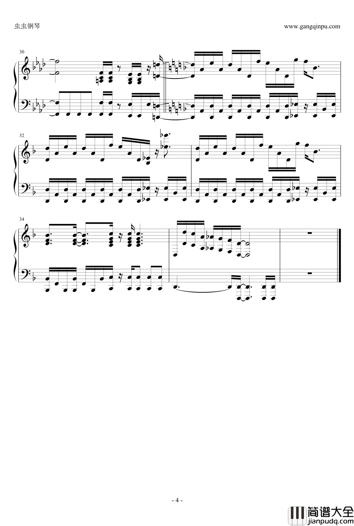 斩·赤红之瞳OP1钢琴谱_Skyreach