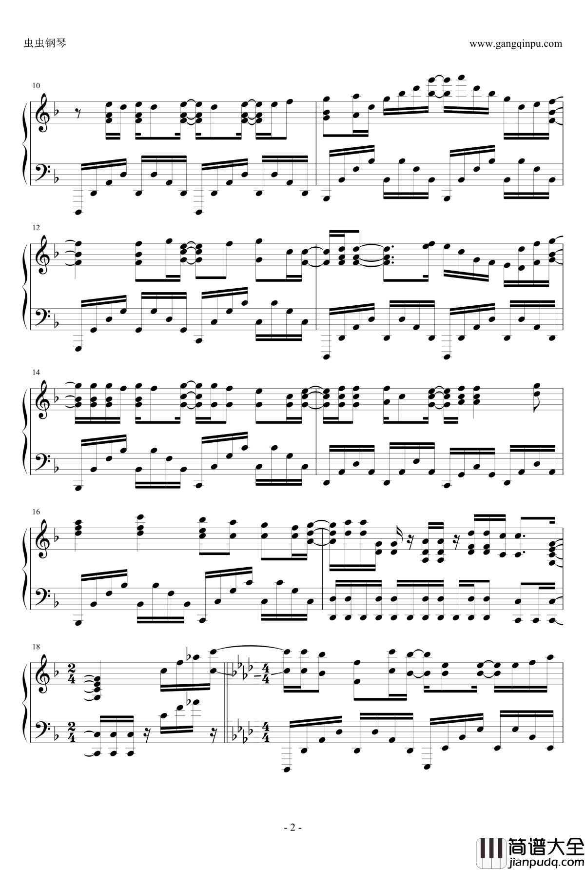 斩·赤红之瞳OP1钢琴谱_Skyreach