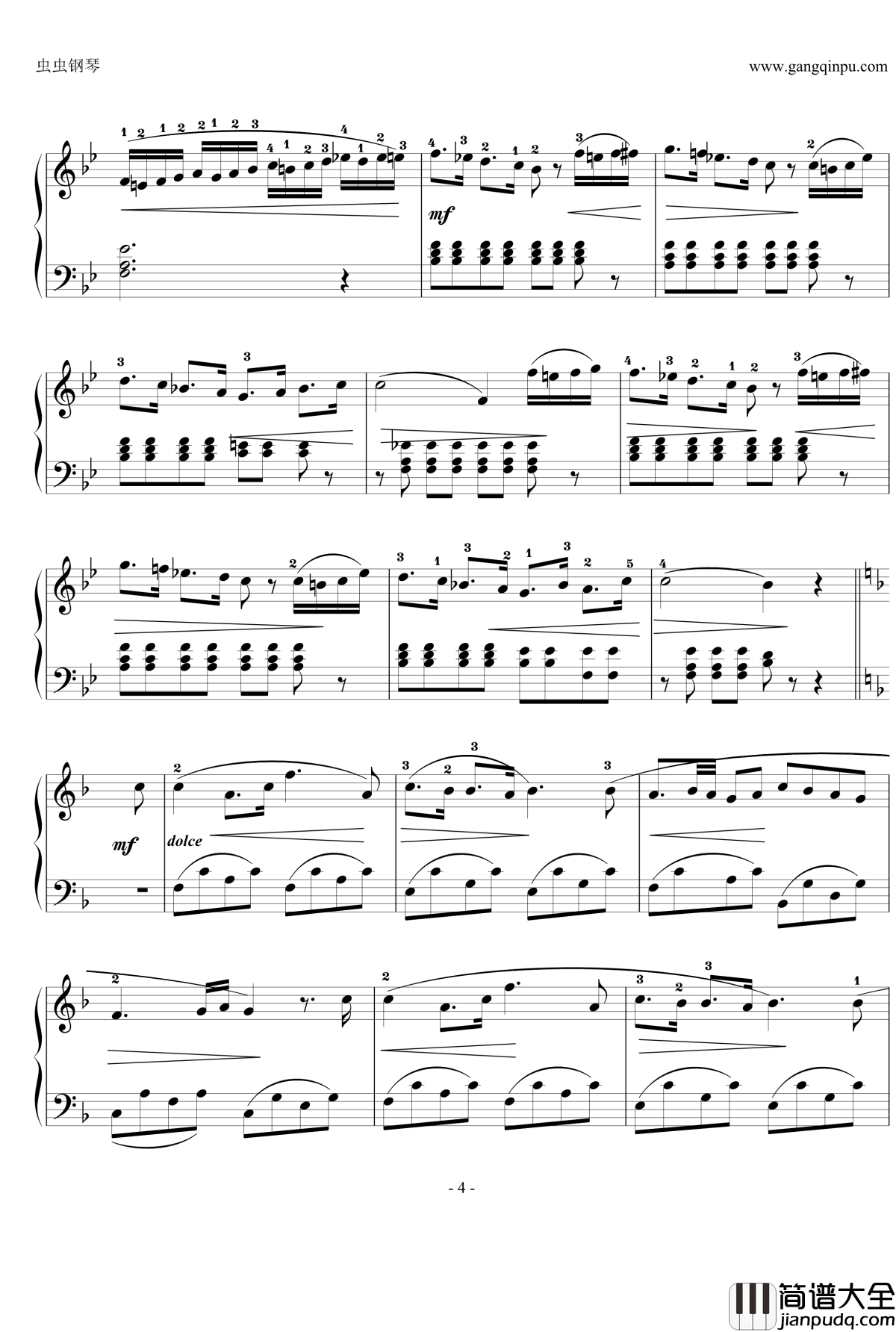 野玫瑰钢琴谱_朗格