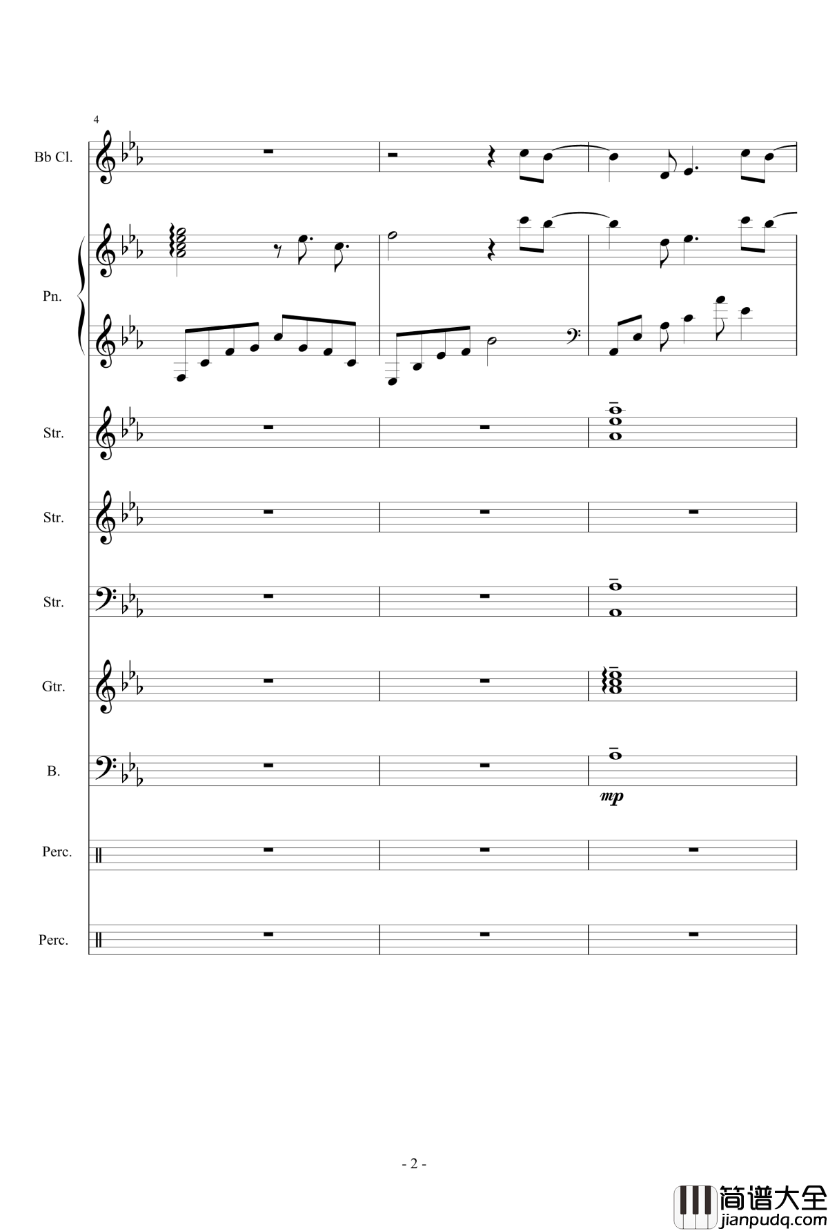 可塑性记忆OP钢琴谱_Ring_of_Fortune_佐佐木惠梨