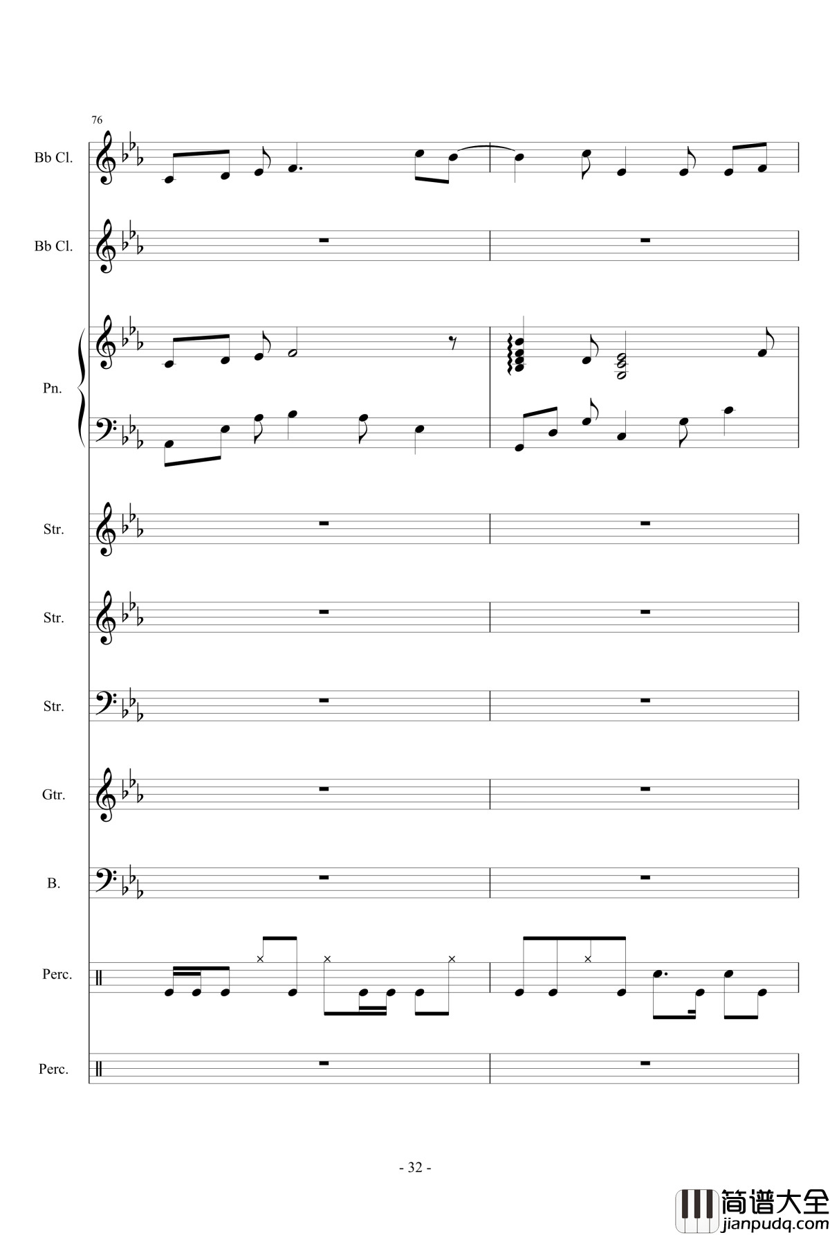 可塑性记忆OP钢琴谱_Ring_of_Fortune_佐佐木惠梨