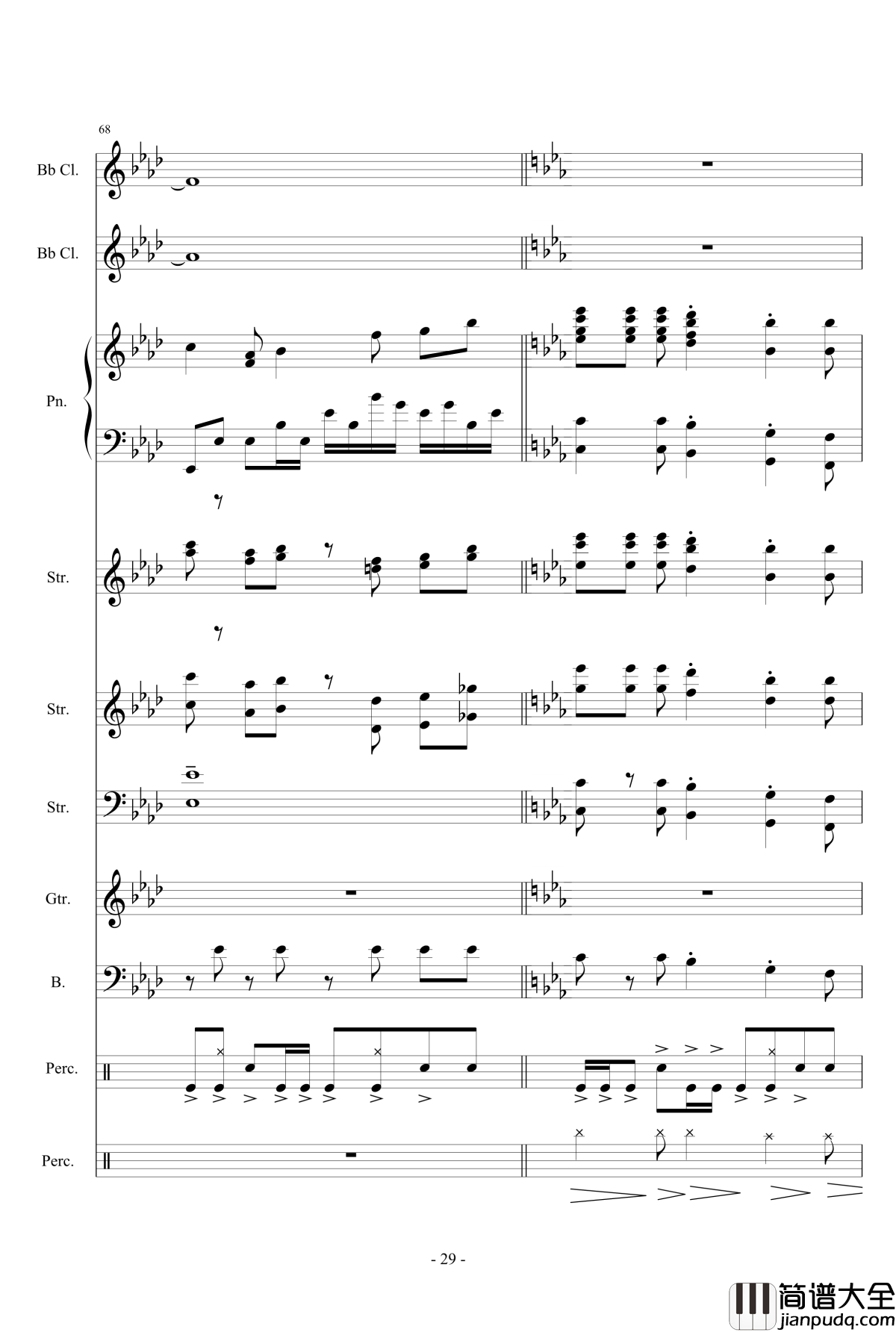 可塑性记忆OP钢琴谱_Ring_of_Fortune_佐佐木惠梨