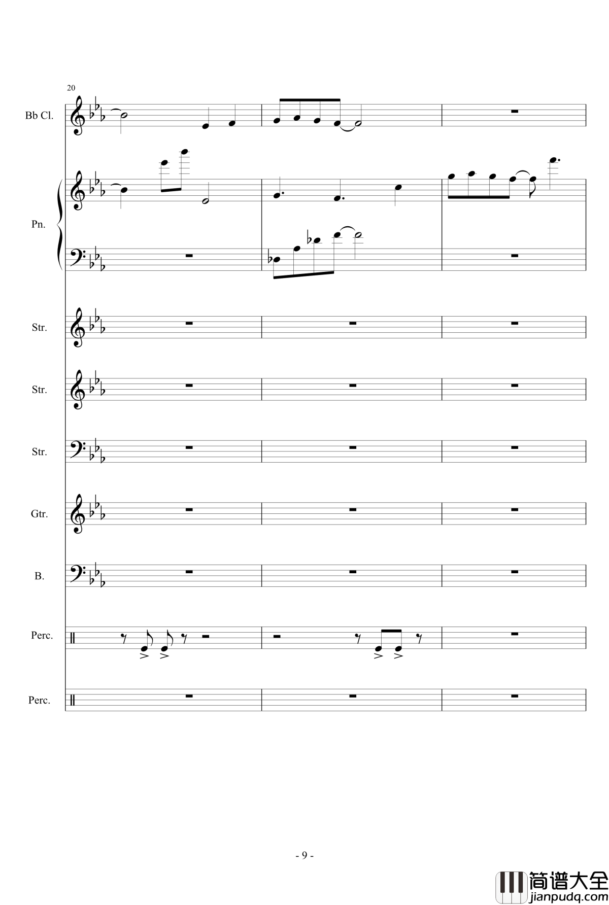 可塑性记忆OP钢琴谱_Ring_of_Fortune_佐佐木惠梨