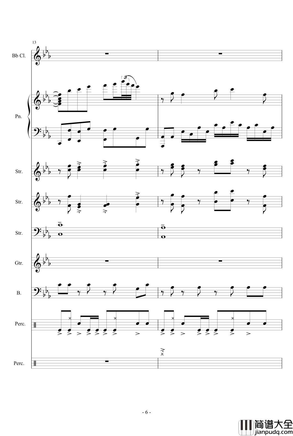 可塑性记忆OP钢琴谱_Ring_of_Fortune_佐佐木惠梨