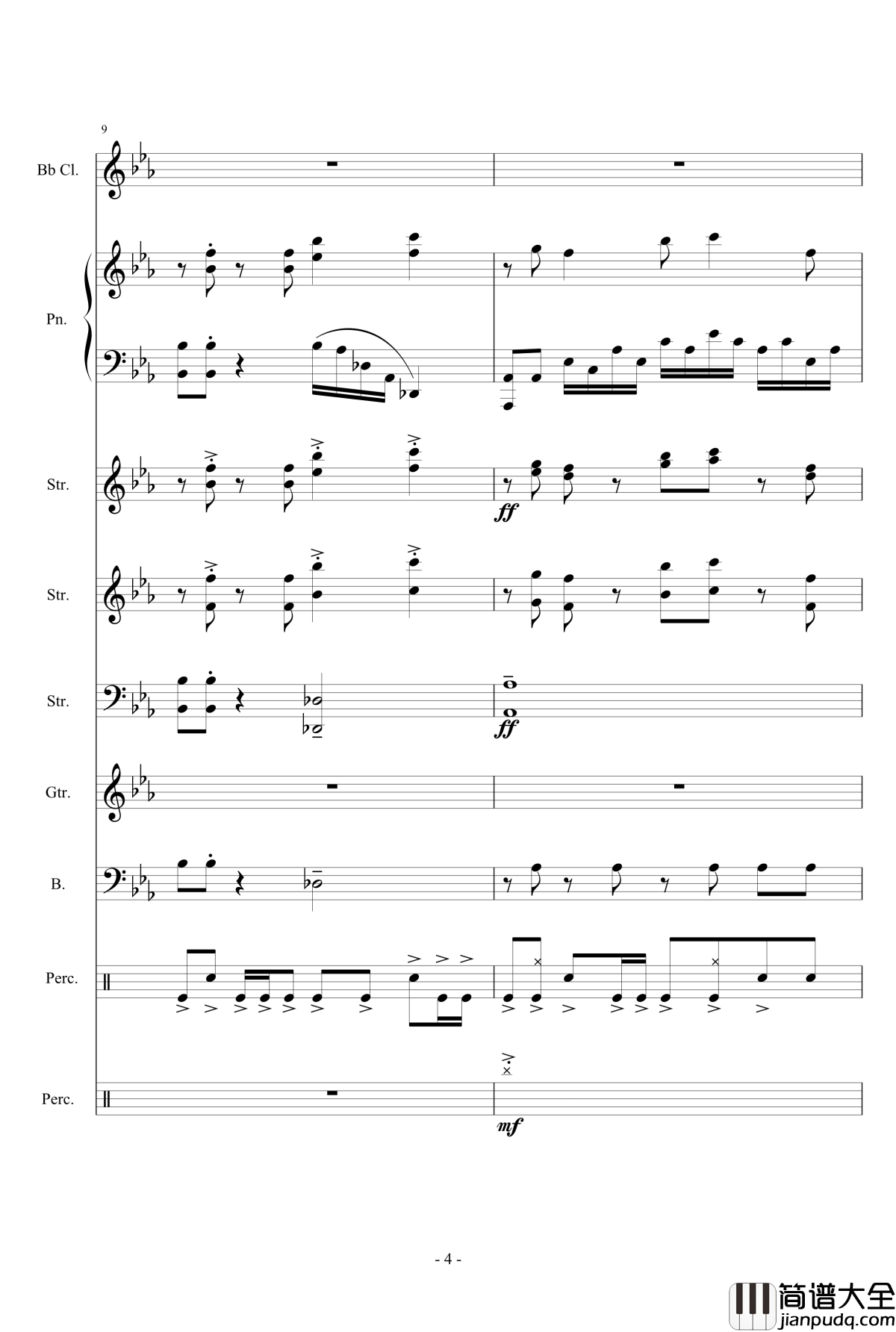 可塑性记忆OP钢琴谱_Ring_of_Fortune_佐佐木惠梨