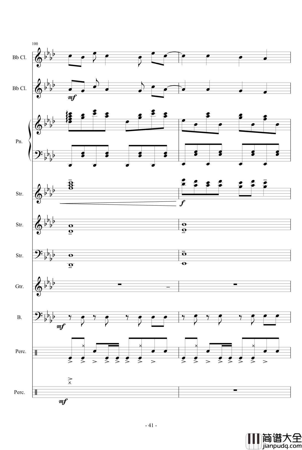 可塑性记忆OP钢琴谱_Ring_of_Fortune_佐佐木惠梨