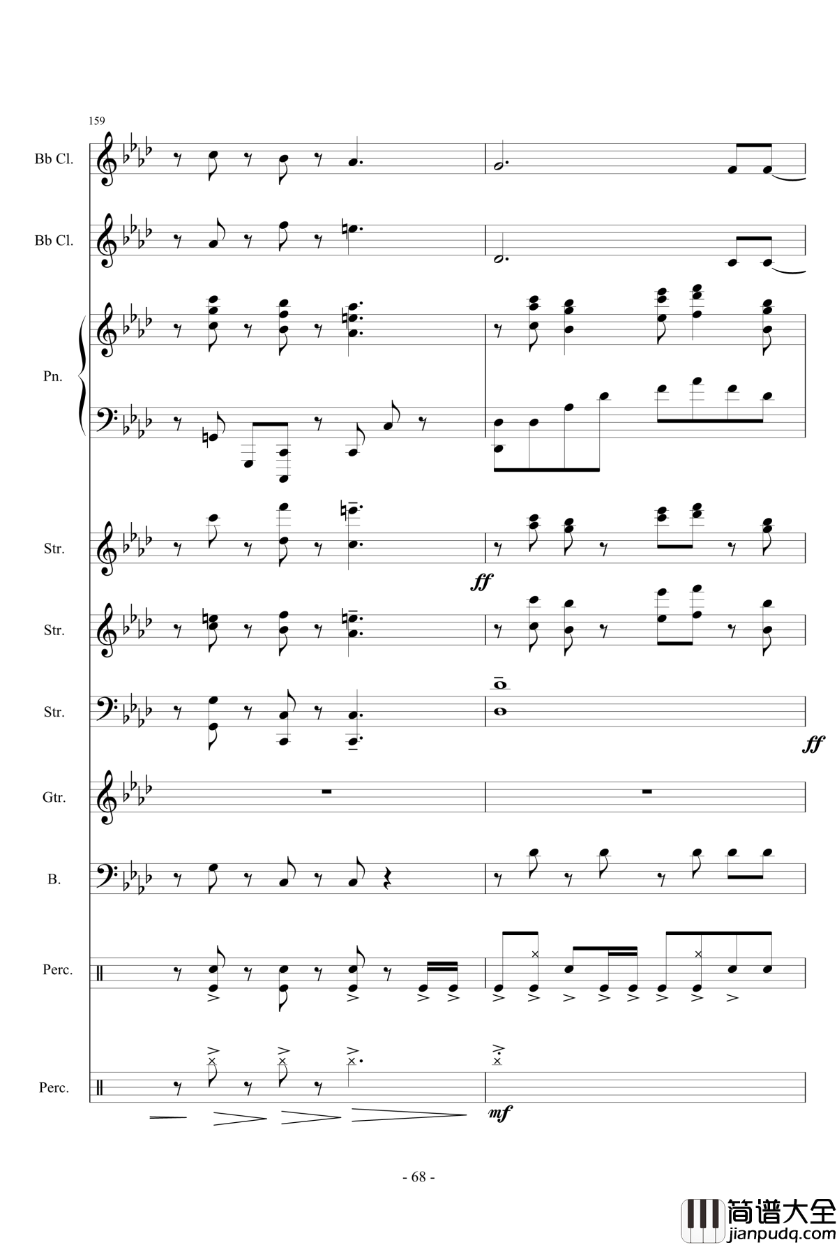 可塑性记忆OP钢琴谱_Ring_of_Fortune_佐佐木惠梨