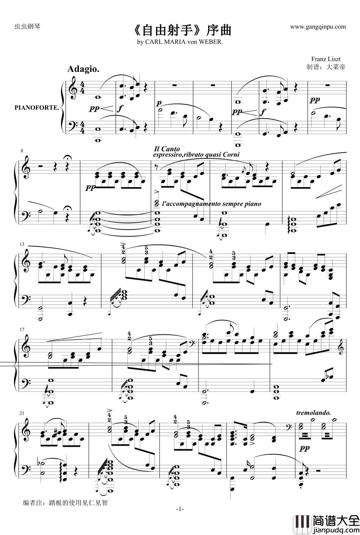 自由射手序曲钢琴谱_韦伯_李斯特