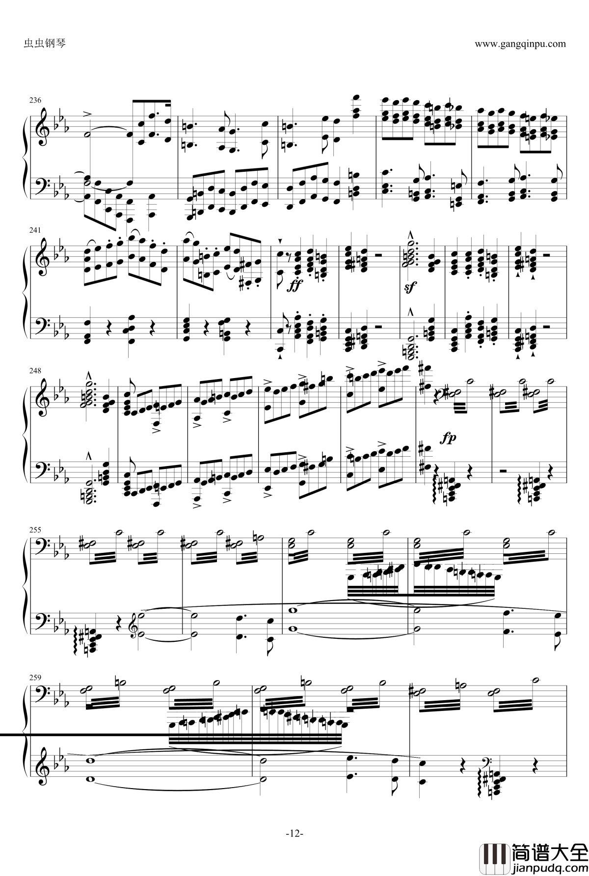 自由射手序曲钢琴谱_韦伯_李斯特