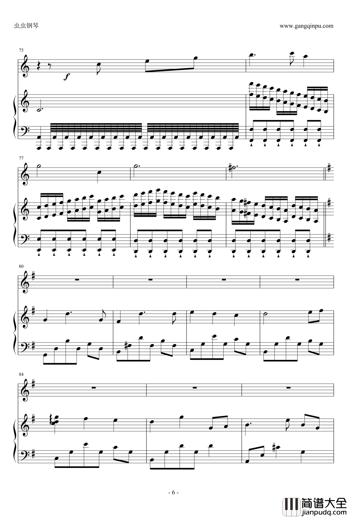 千寻的圆舞曲钢琴谱_钢琴+小提琴版_千与千寻