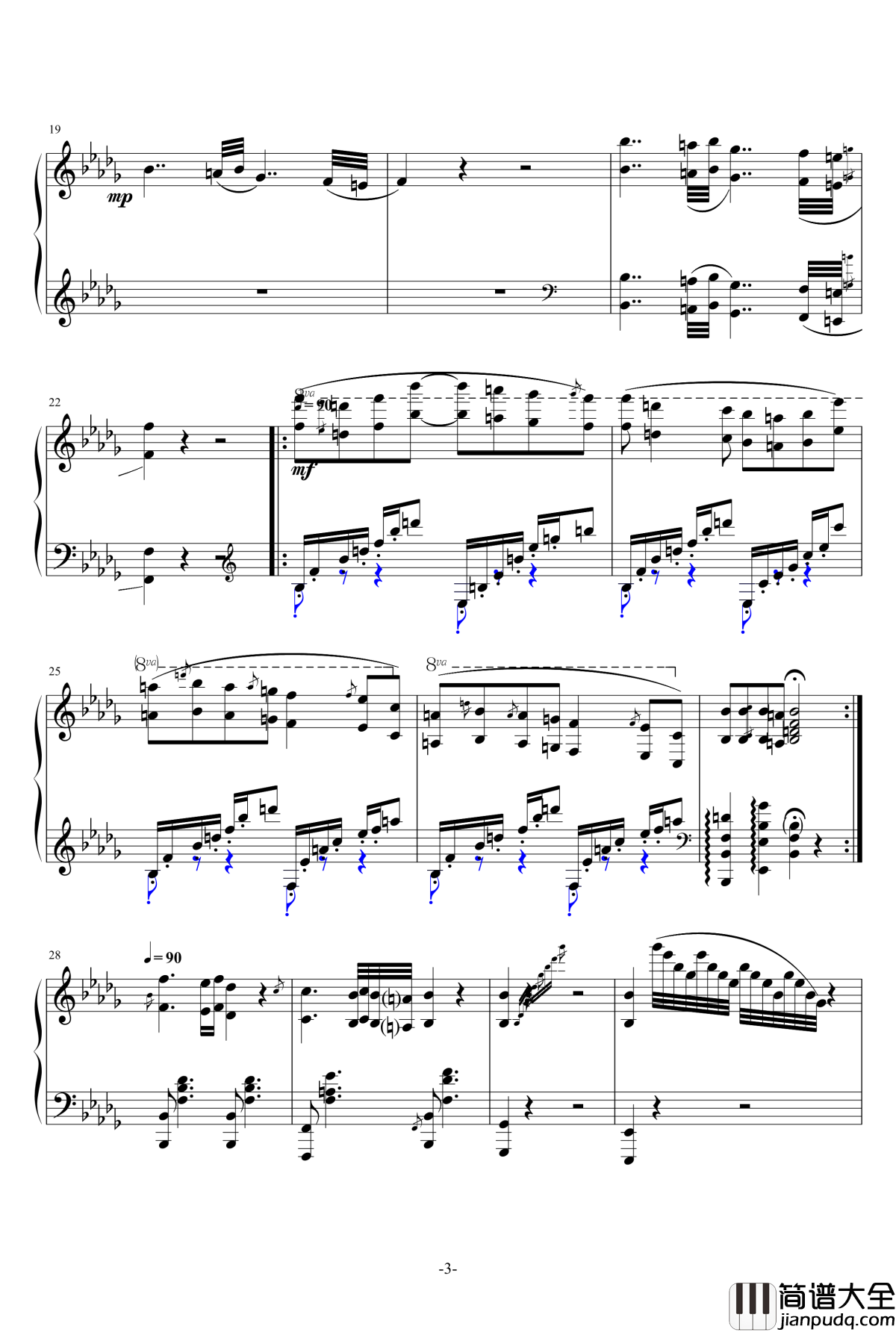 月光曲钢琴谱_一个球