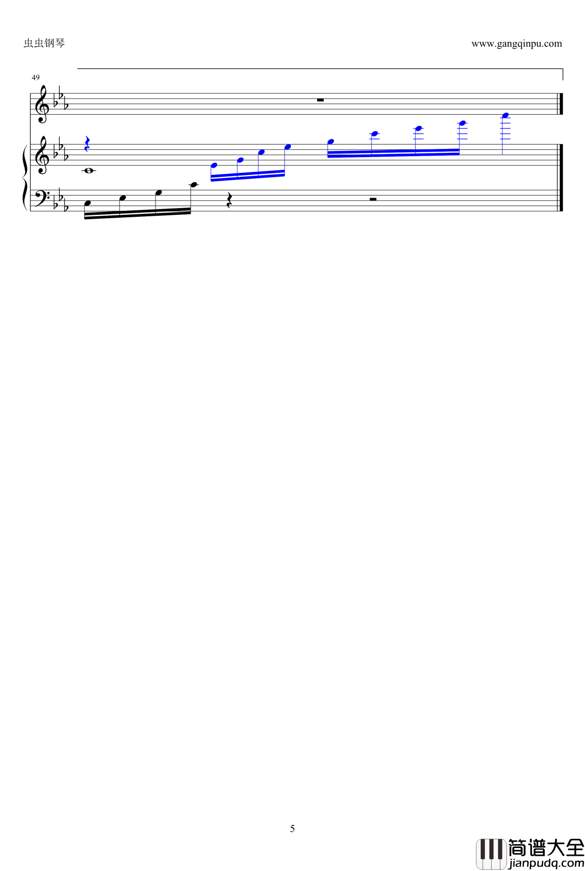 跟你走钢琴谱_金龙鱼原声钢琴伴奏_魏松