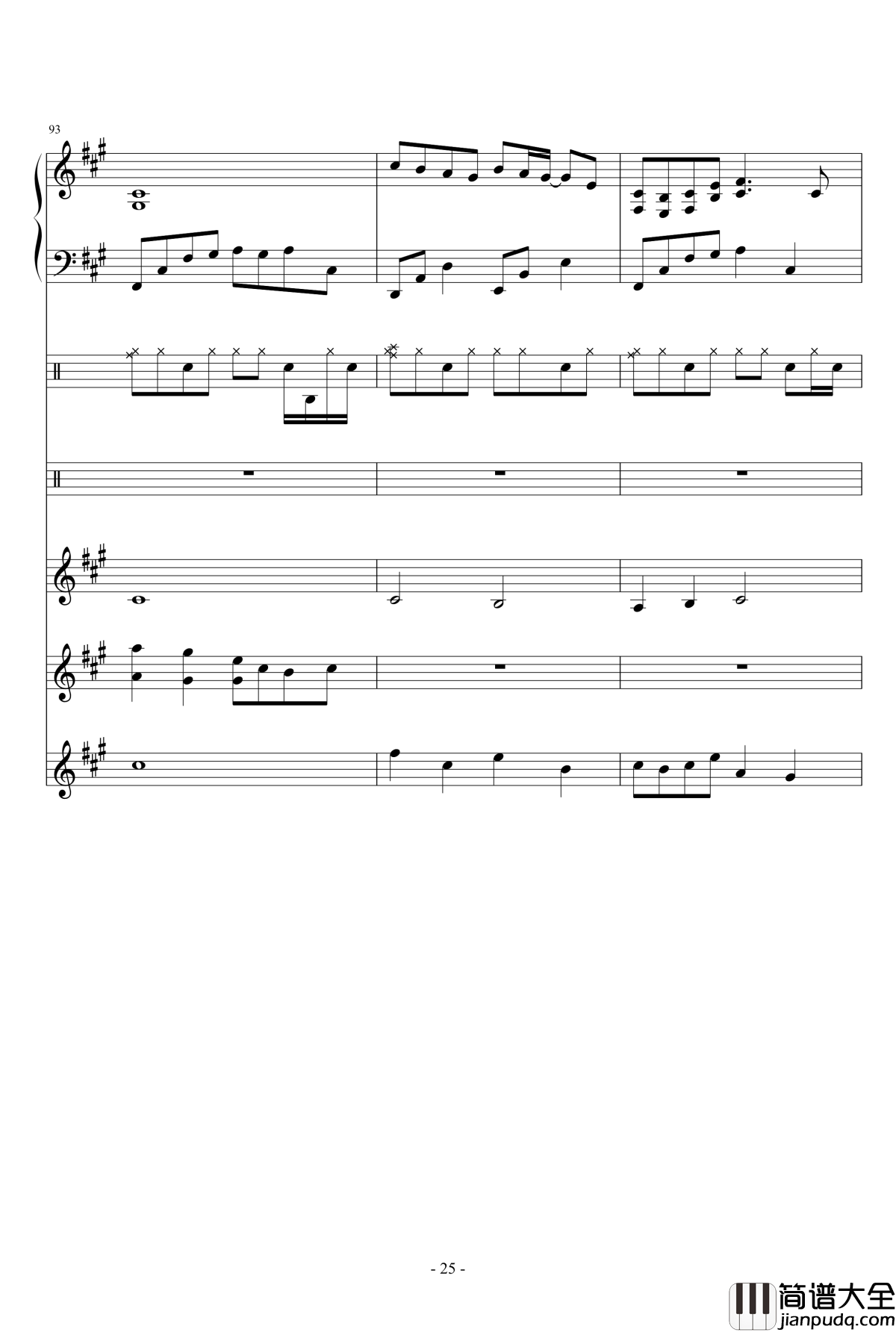 午后的随想钢琴谱_总谱_Ydolem