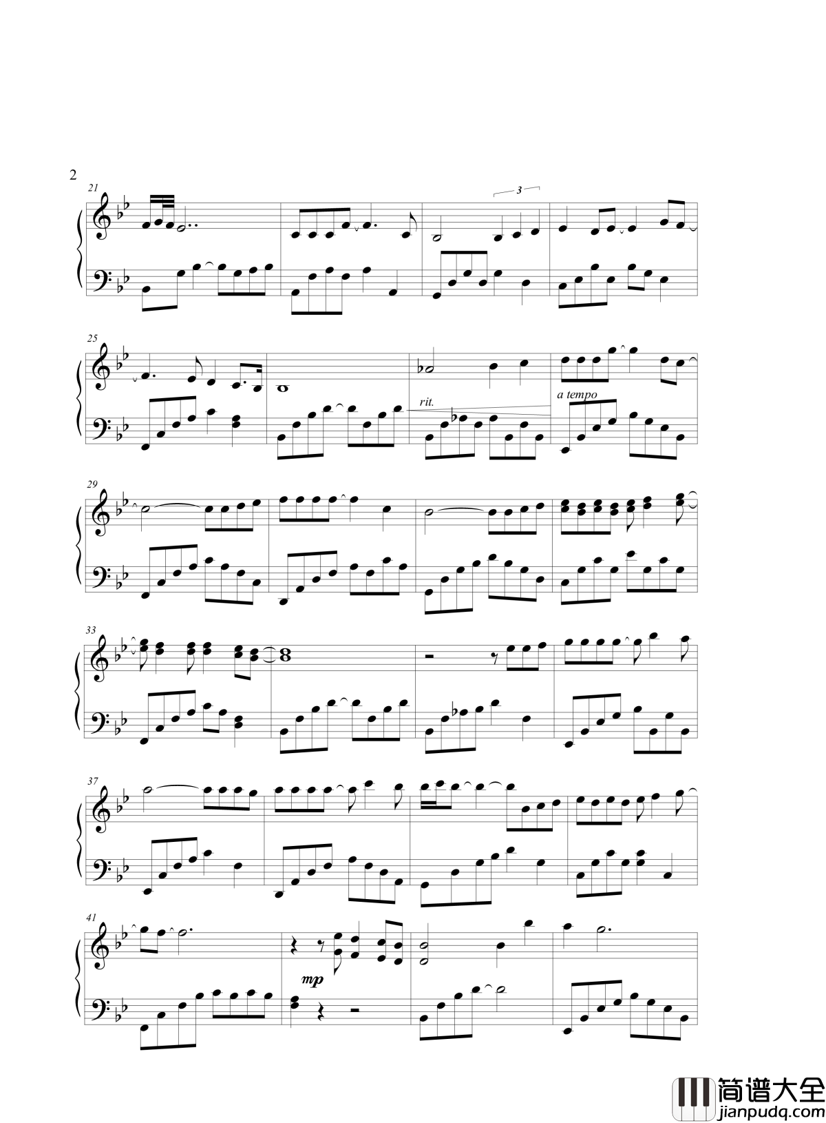 你最珍贵钢琴谱_张学友