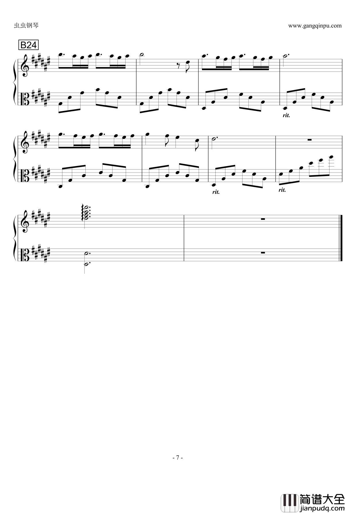 水的记忆2钢琴谱_雾中水月_张其萍