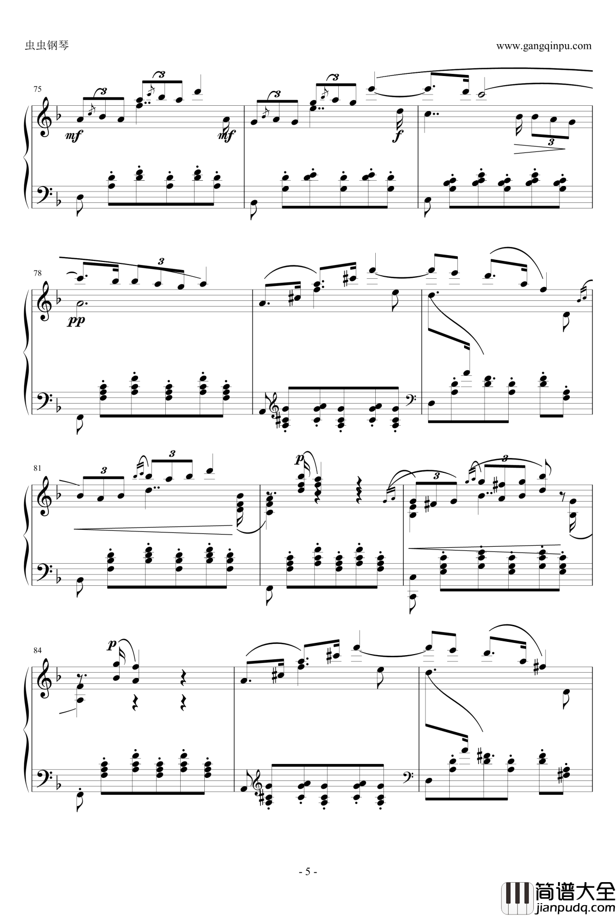 小夜曲钢琴谱_李斯特改编舒伯特