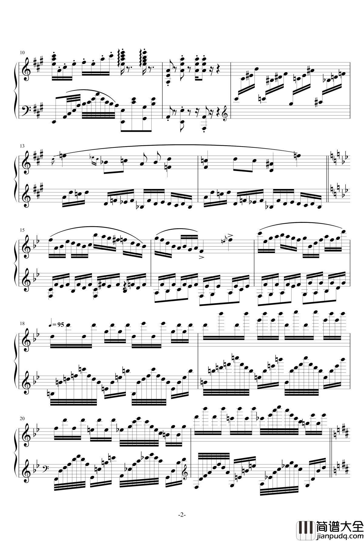 dancer钢琴谱_一个球