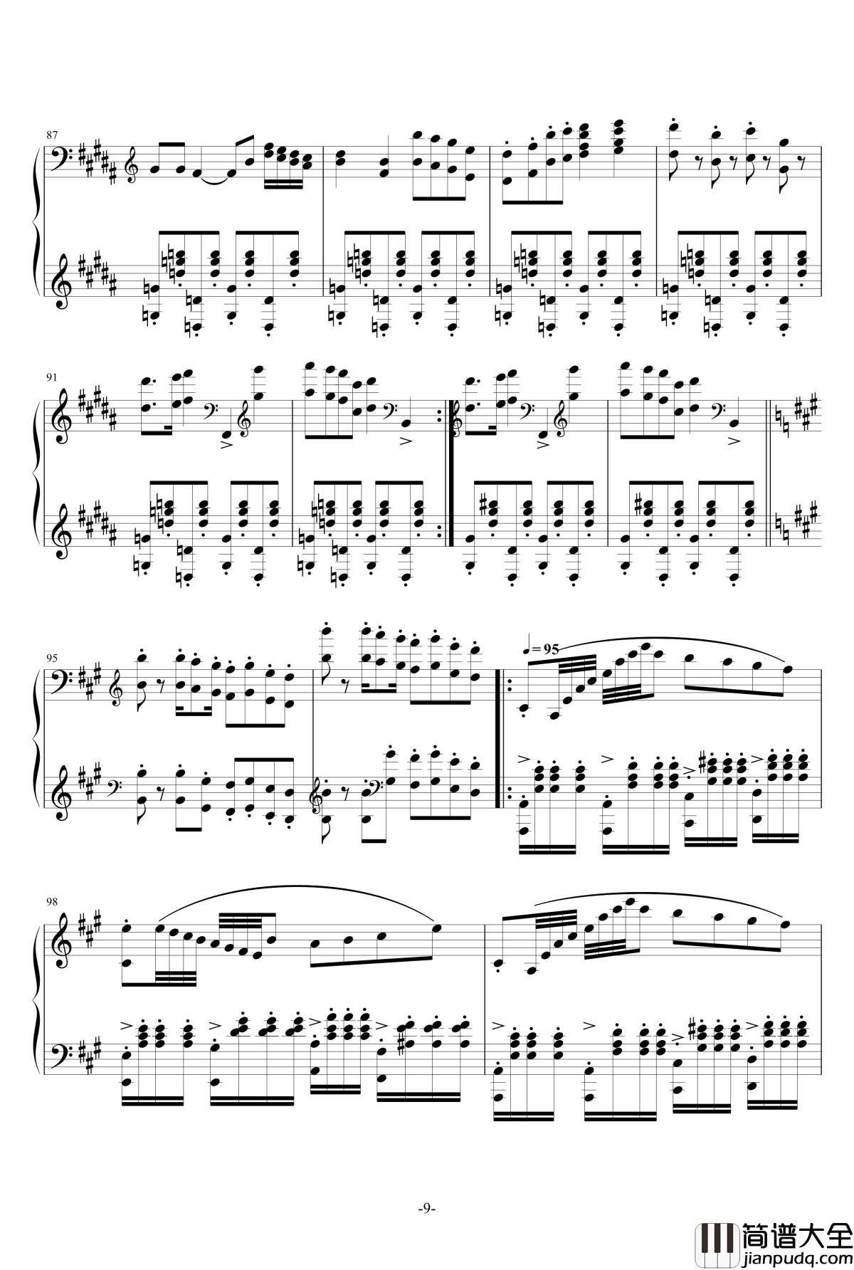 dancer钢琴谱_一个球