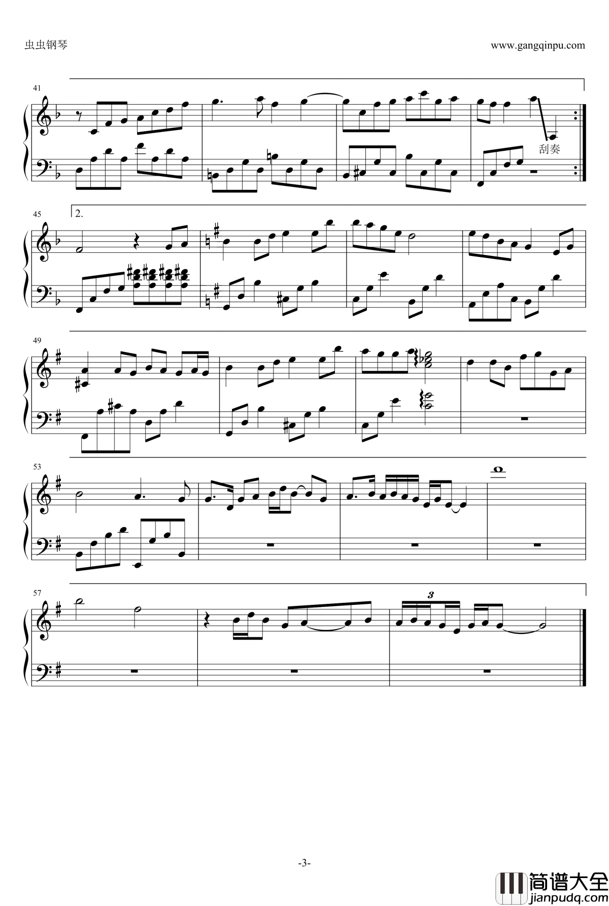 菊花台钢琴谱_金龙鱼钢琴简化独奏170206_周杰伦