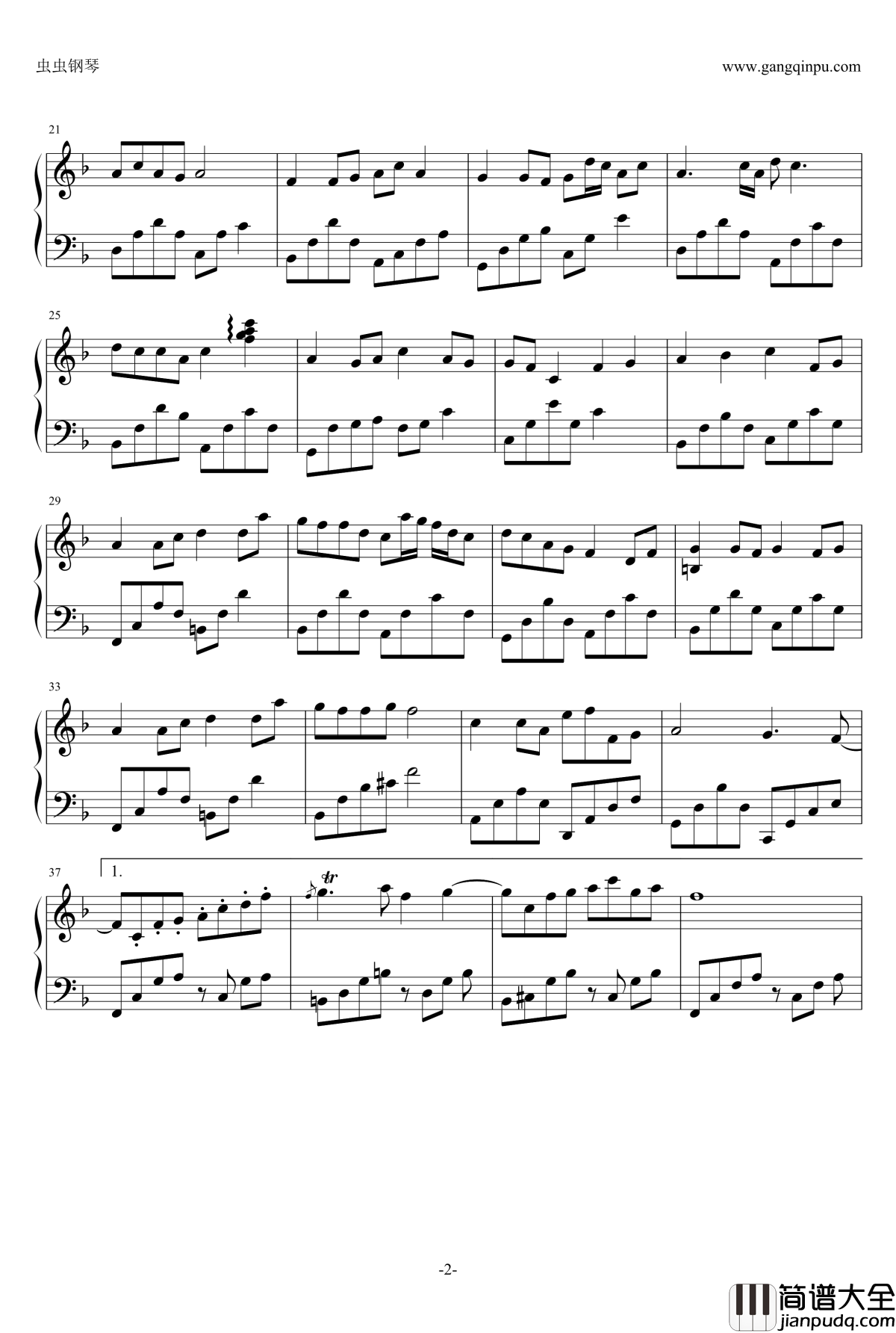 菊花台钢琴谱_金龙鱼钢琴简化独奏170206_周杰伦