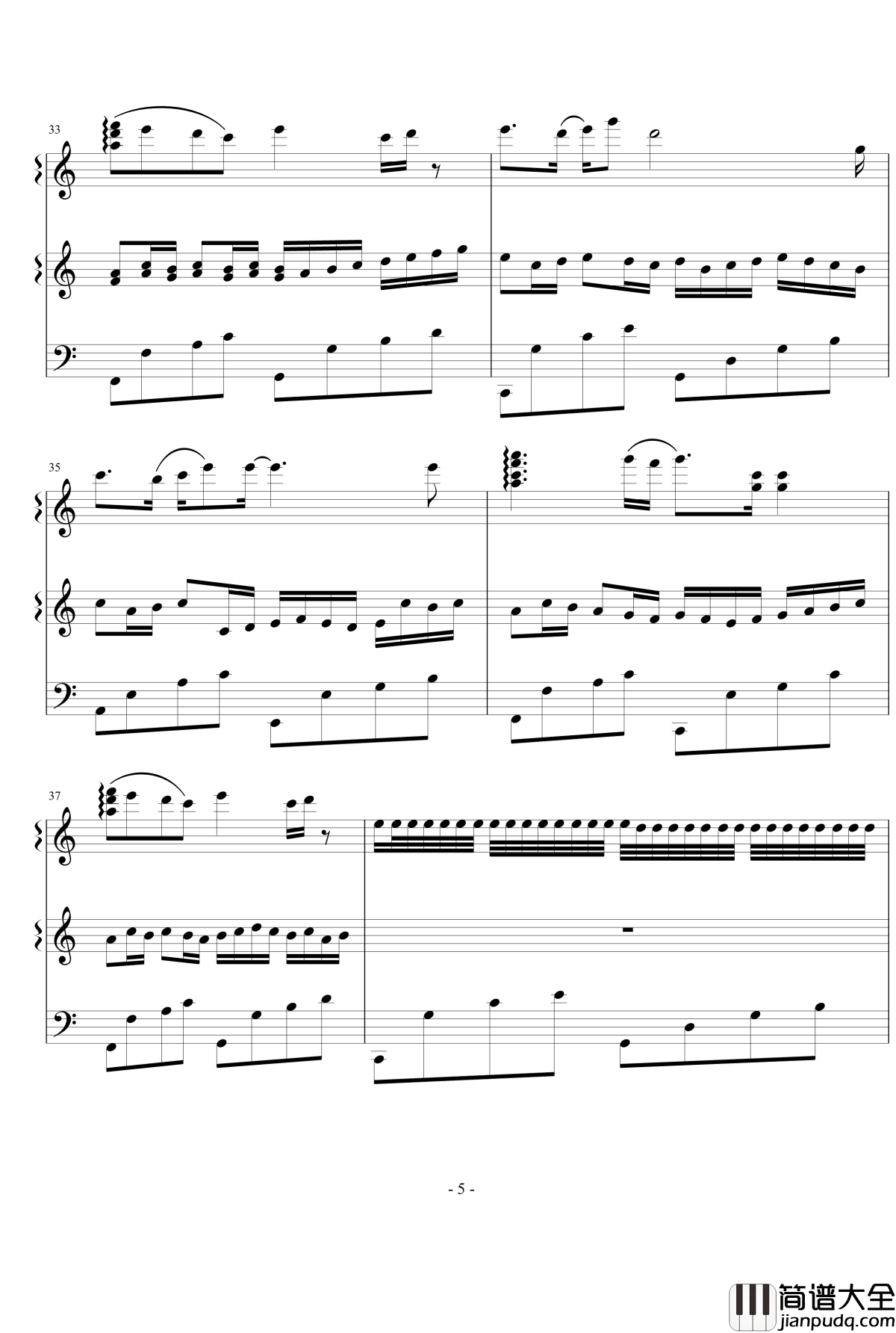 天空之城伴随着你and卡农钢琴谱_合奏_宫崎骏