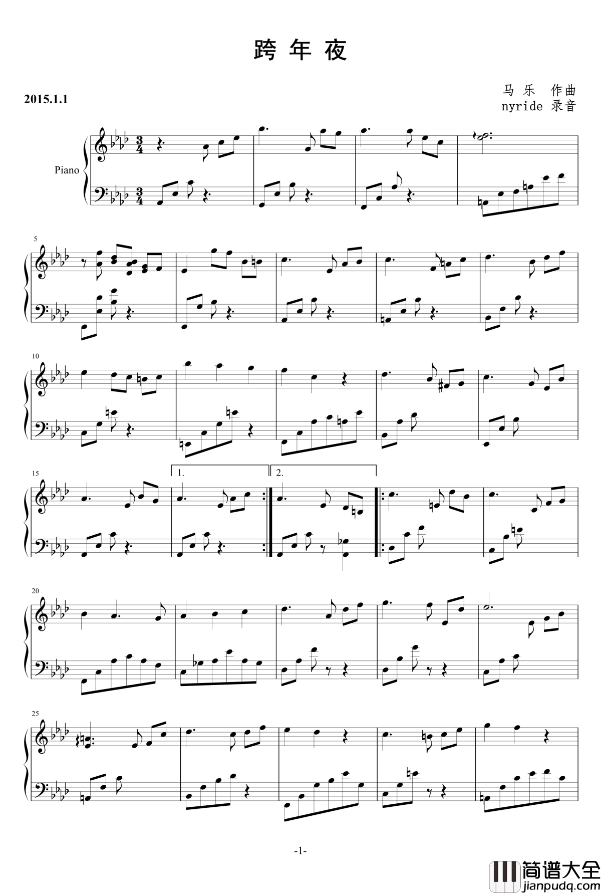 跨年夜钢琴谱_乐之琴