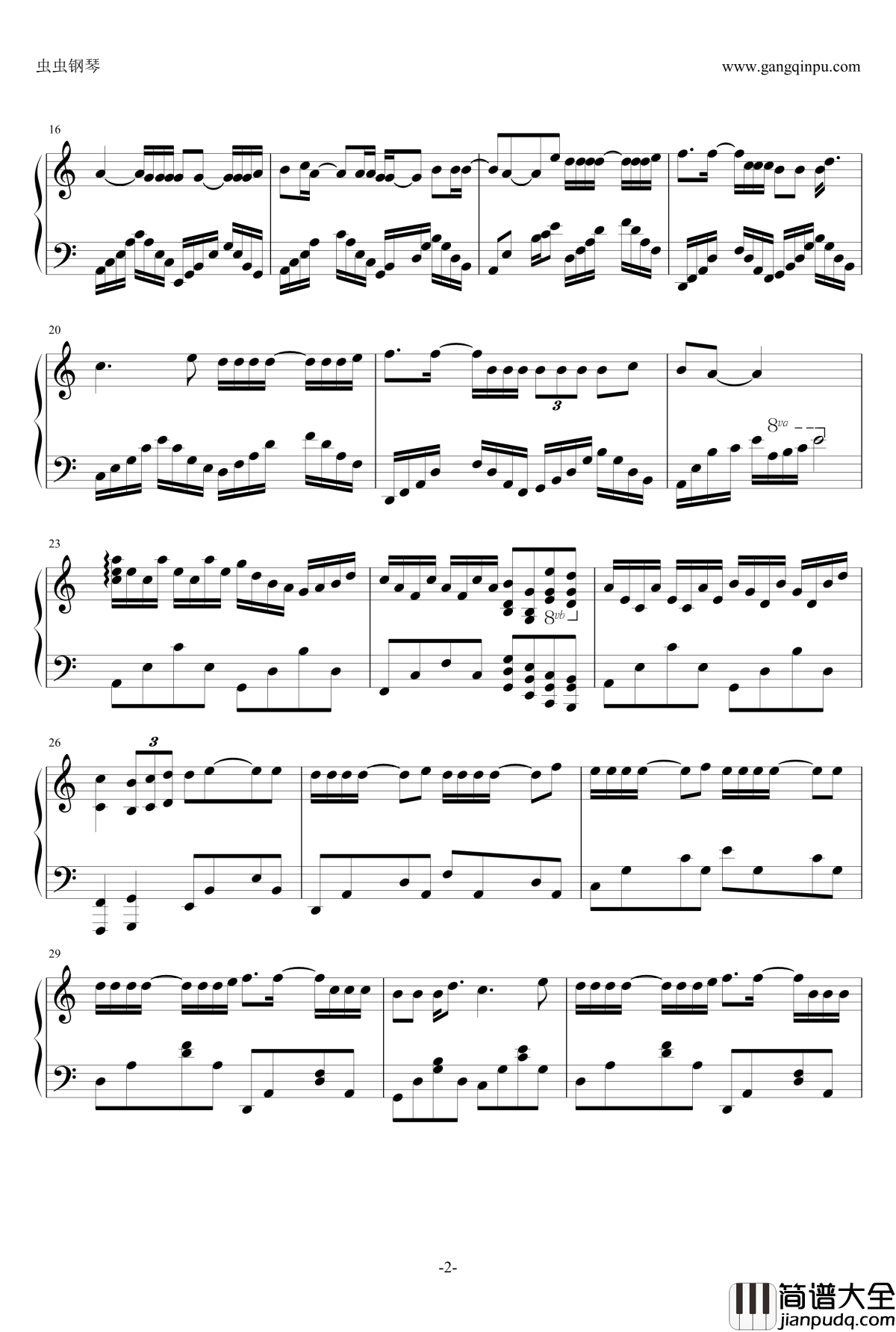 寂寞是因为思念谁钢琴谱_张磊_金龙鱼