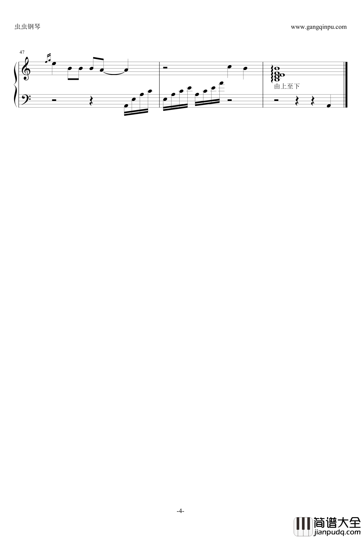 寂寞是因为思念谁钢琴谱_张磊_金龙鱼