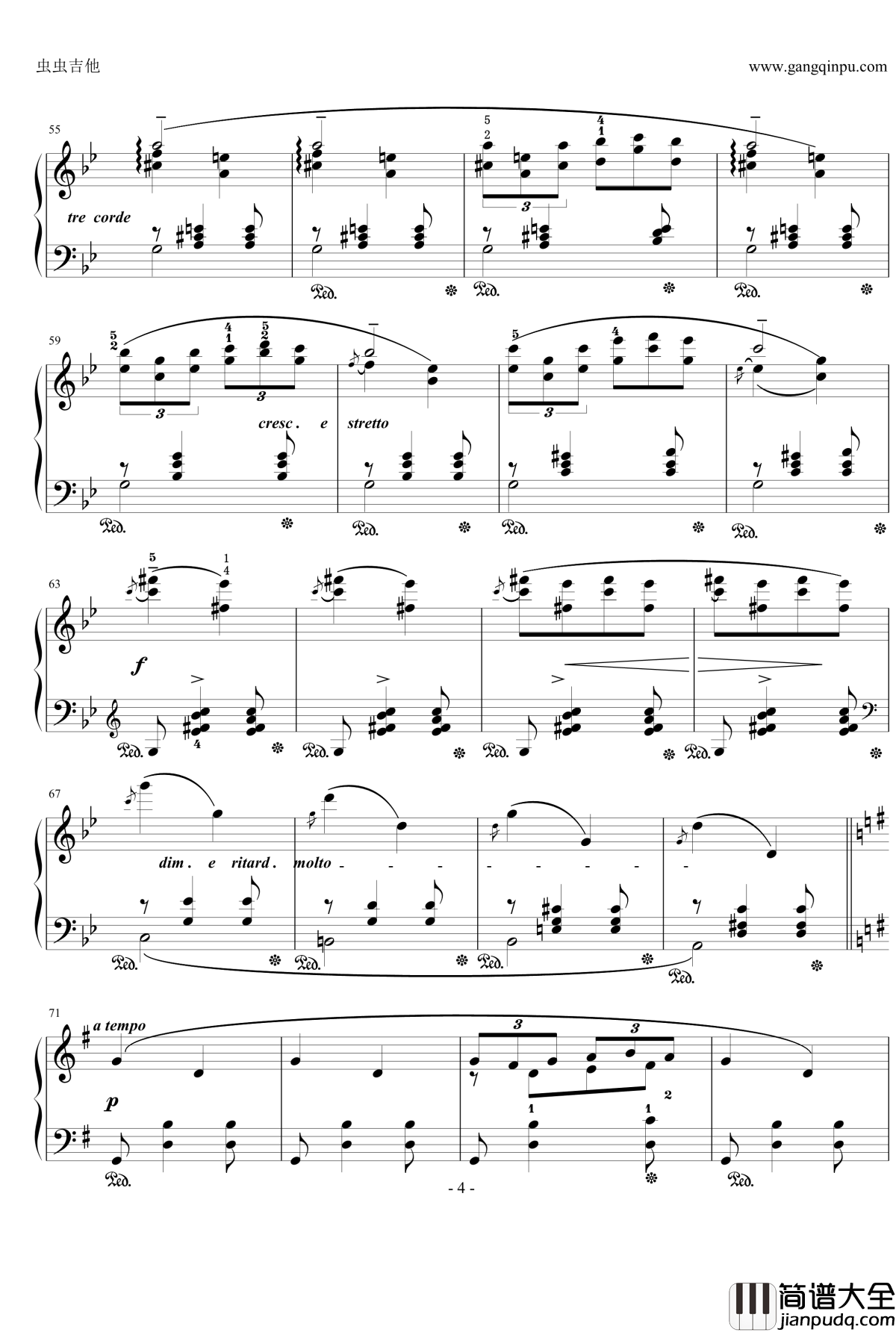 摇篮曲钢琴谱_格里格