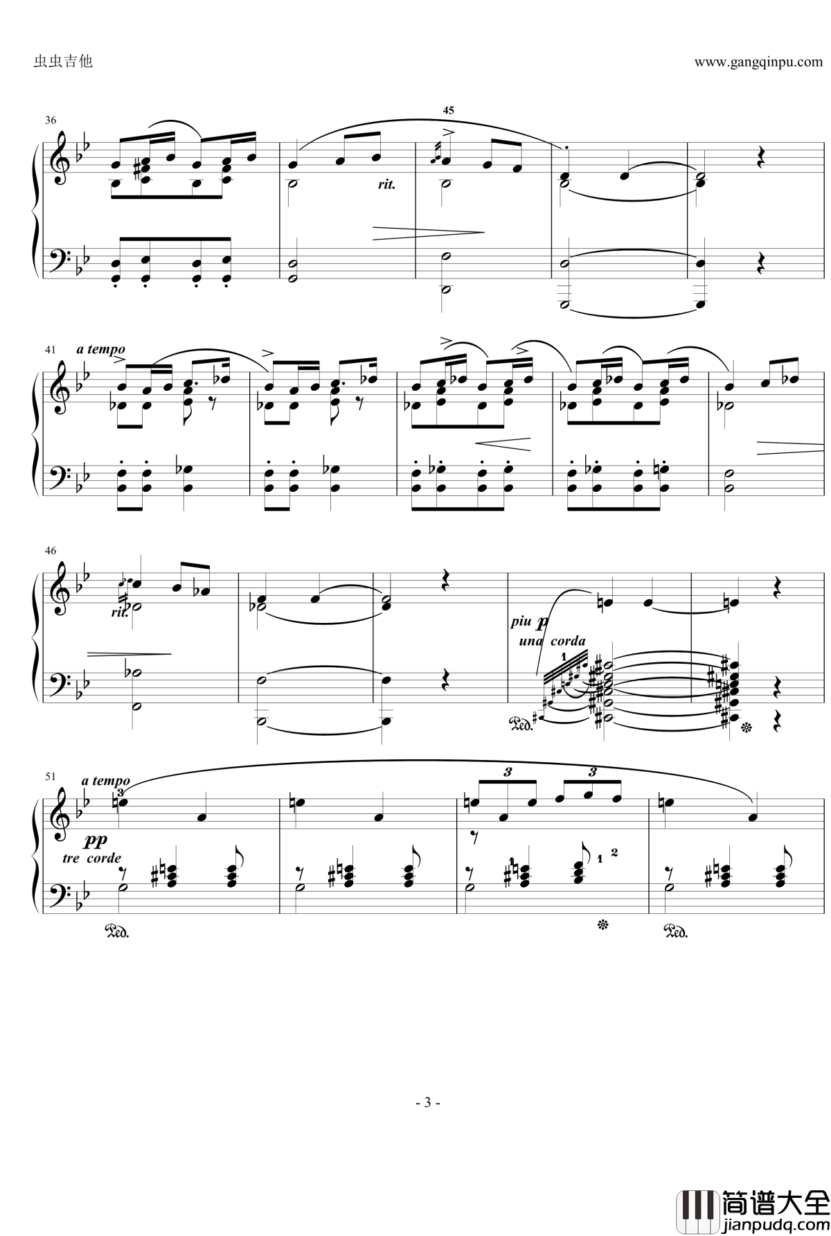 摇篮曲钢琴谱_格里格