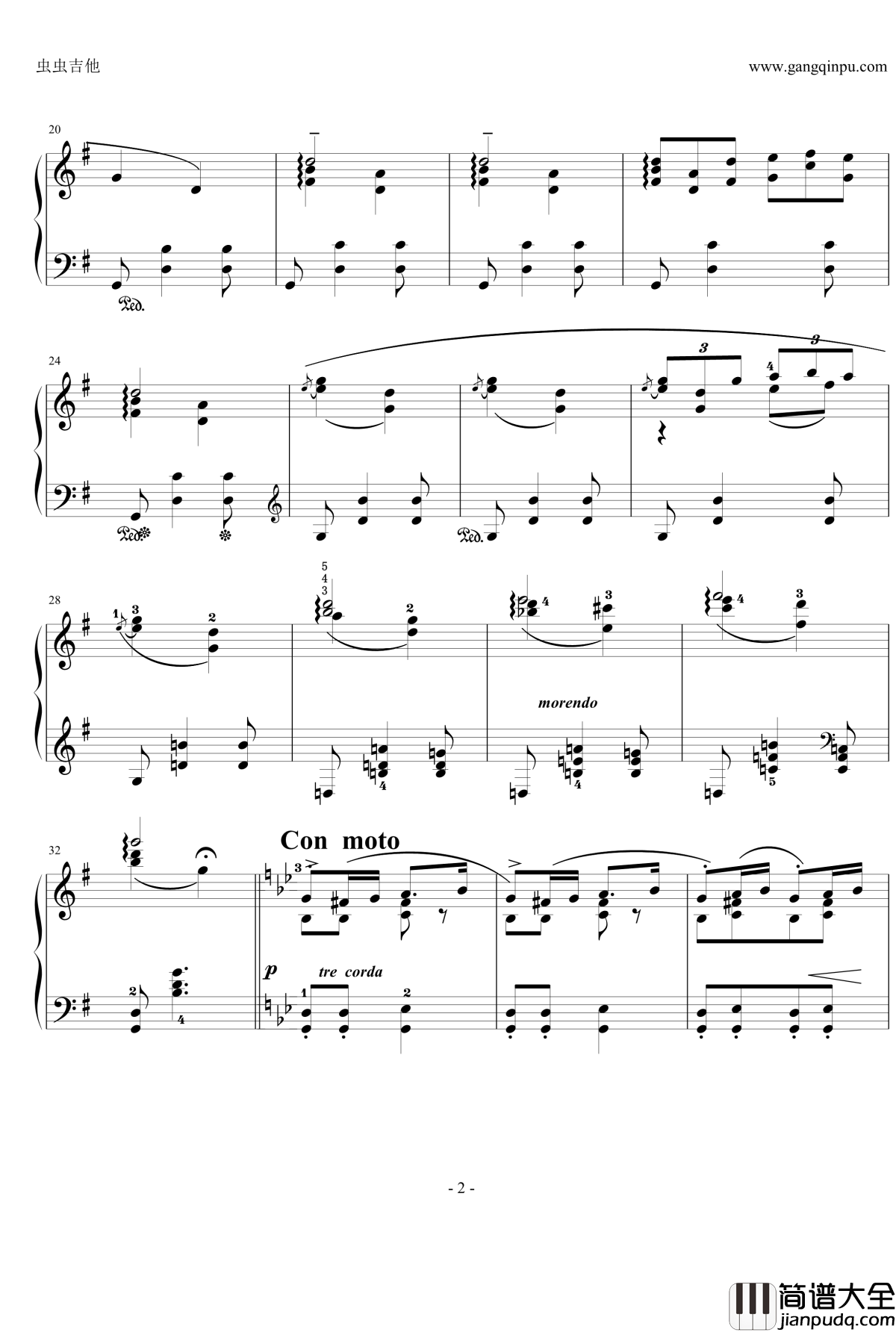 摇篮曲钢琴谱_格里格