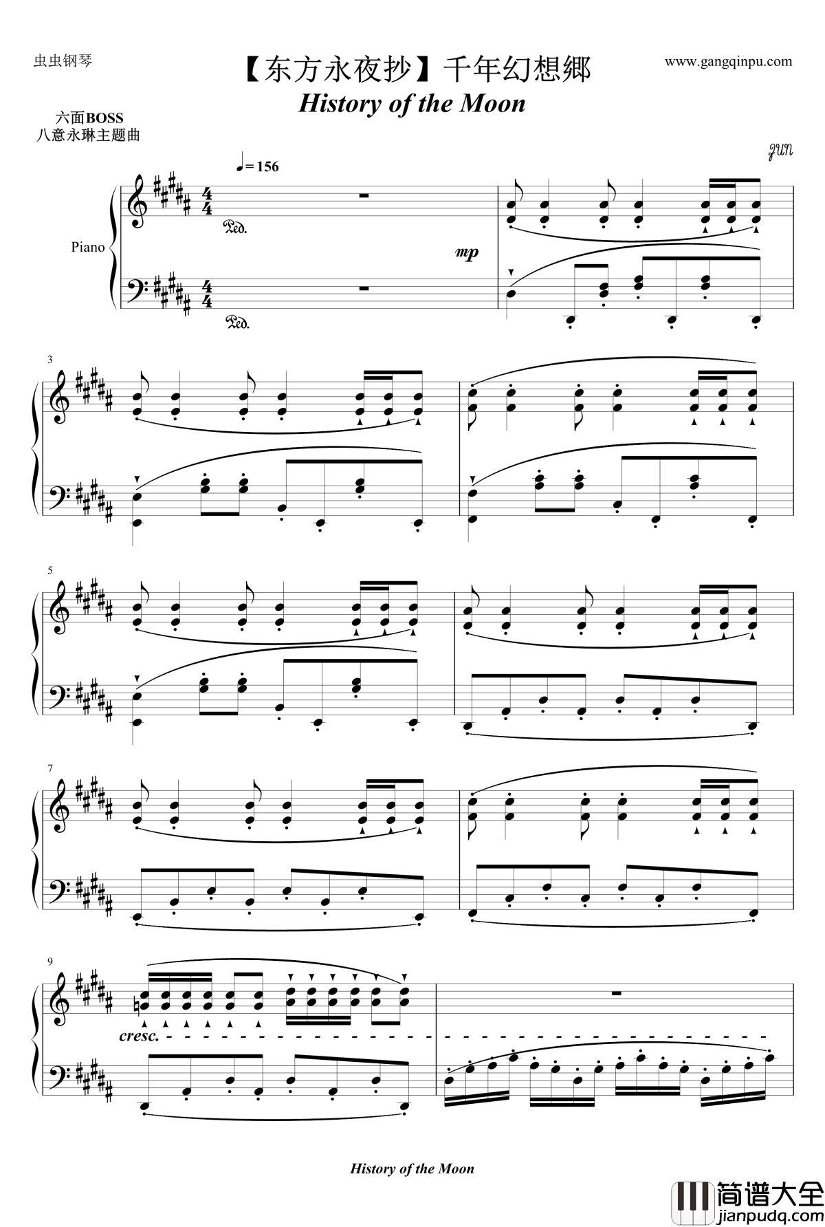 千年幻想乡钢琴谱_东方永夜抄