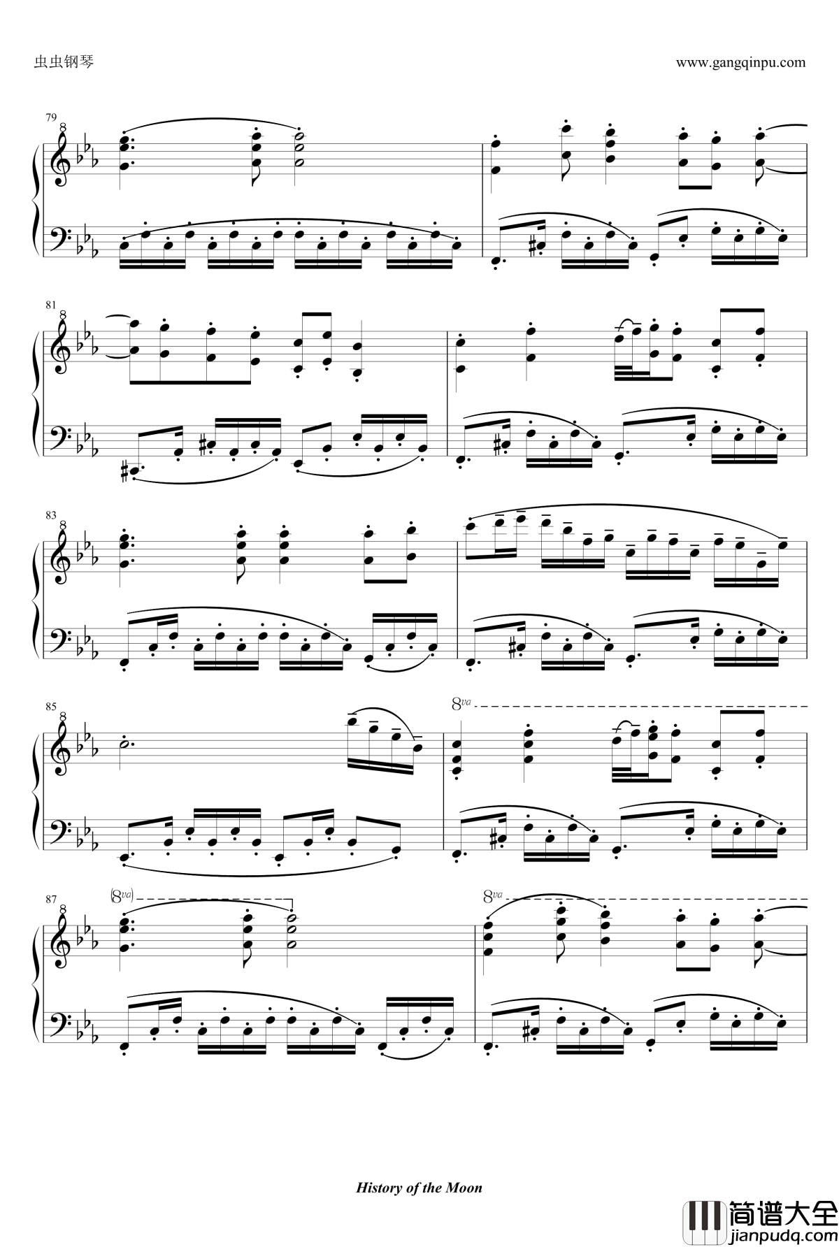 千年幻想乡钢琴谱_东方永夜抄