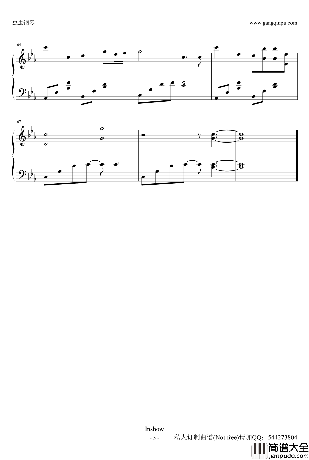 红颜旧钢琴谱_电视剧_琅琊榜_插曲[完整]_刘涛