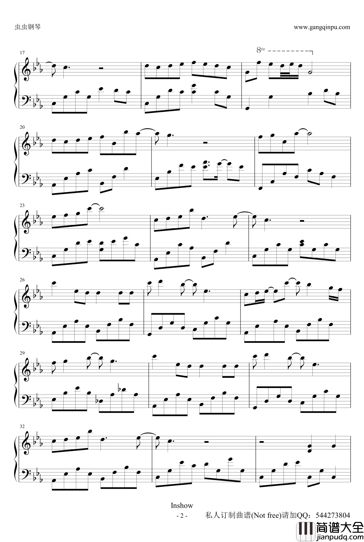 红颜旧钢琴谱_电视剧_琅琊榜_插曲[完整]_刘涛