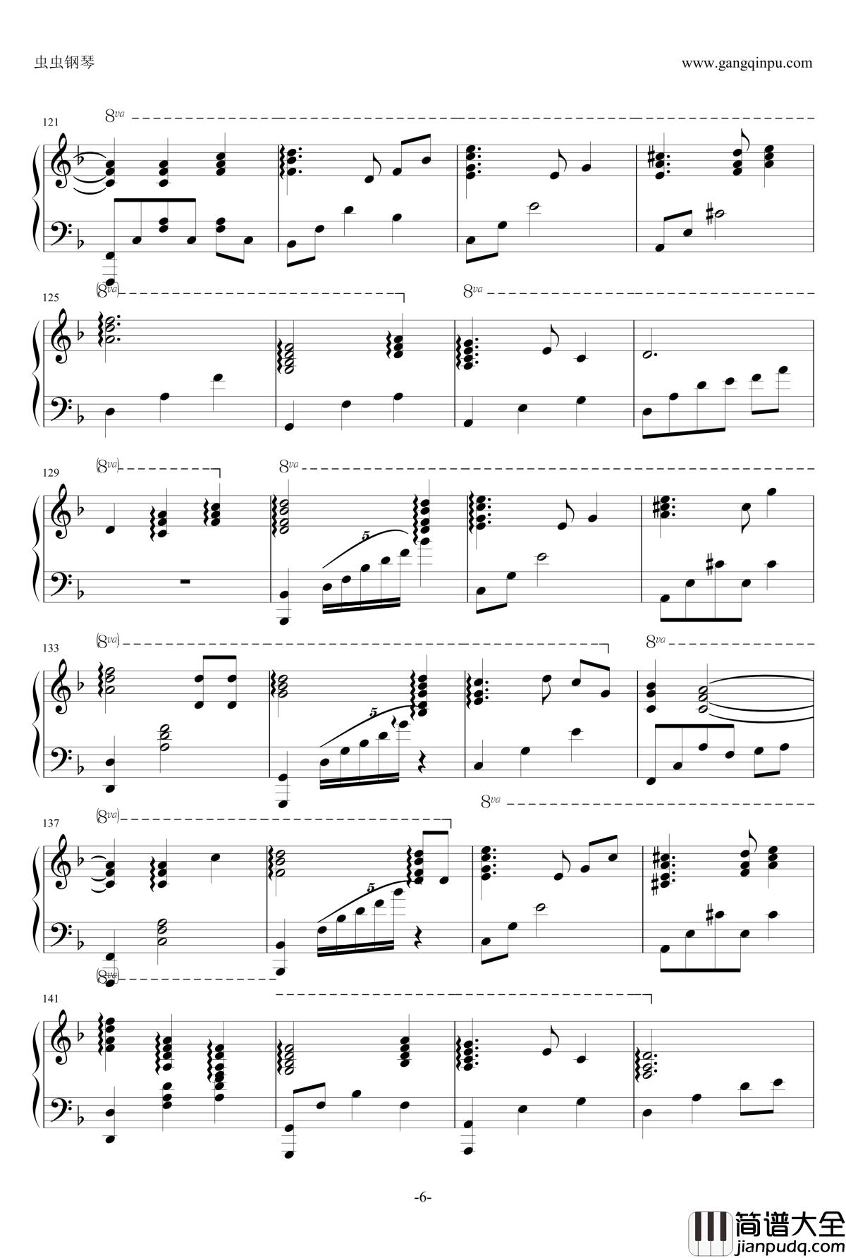 假如爱有天意钢琴谱_吉中鸣