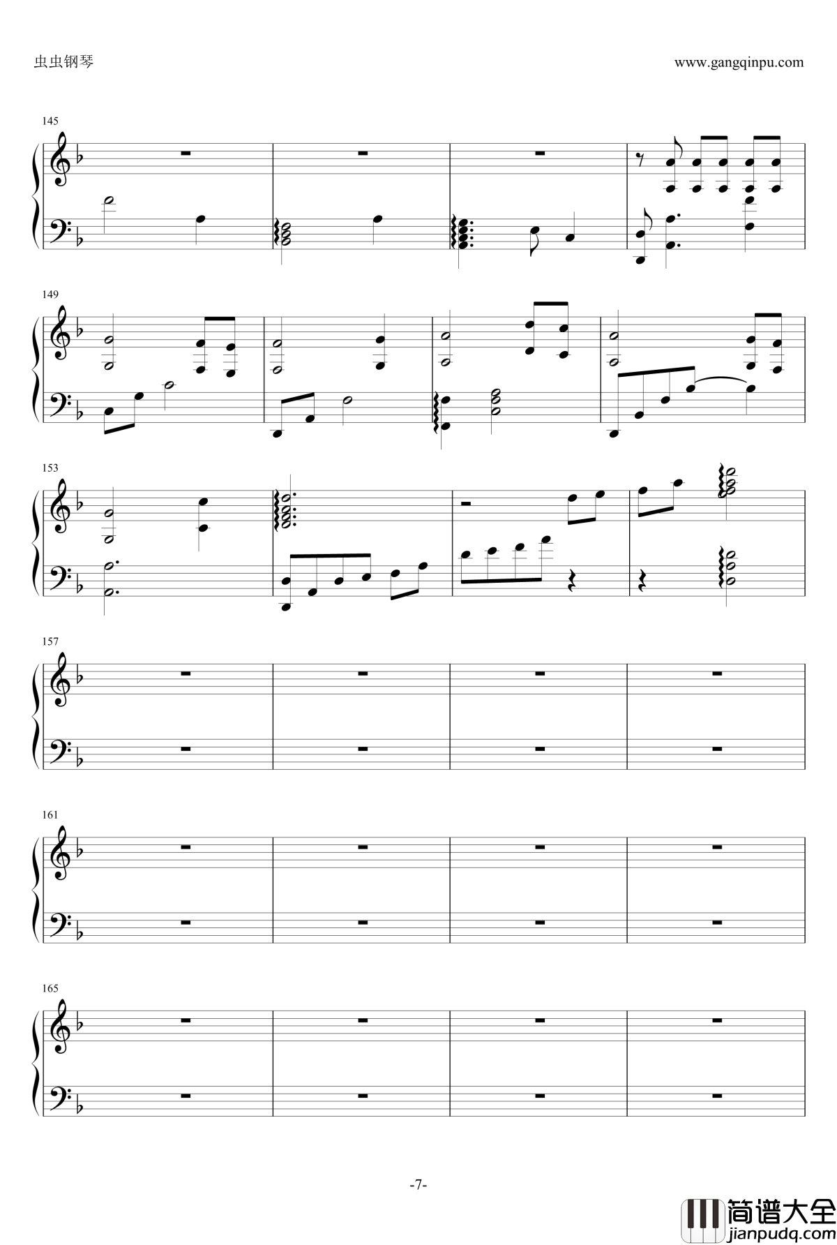 假如爱有天意钢琴谱_吉中鸣