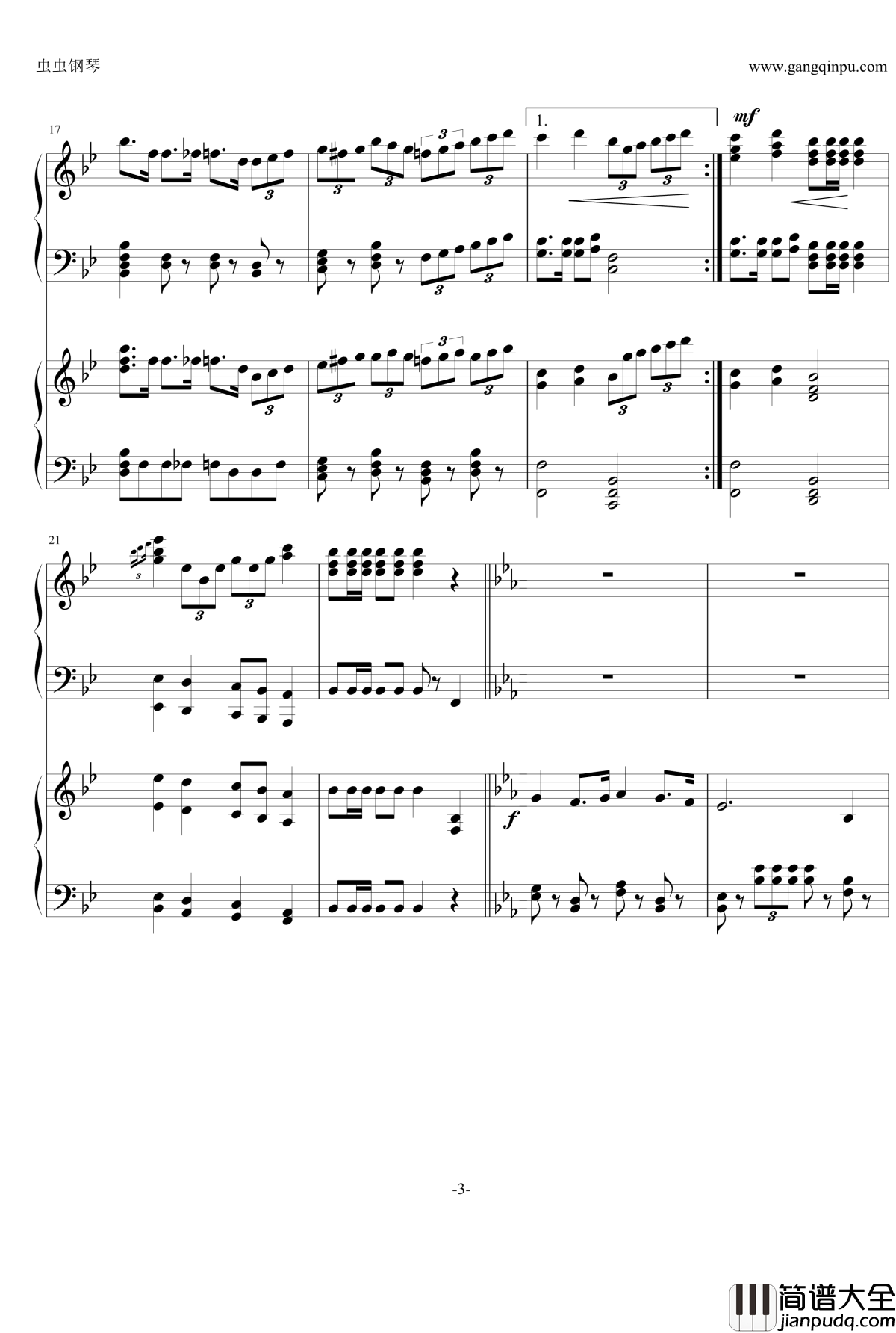 海上的同志们钢琴谱_德国军歌