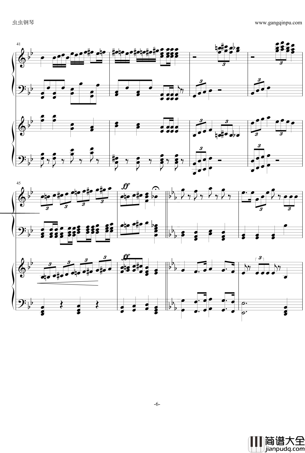 海上的同志们钢琴谱_德国军歌